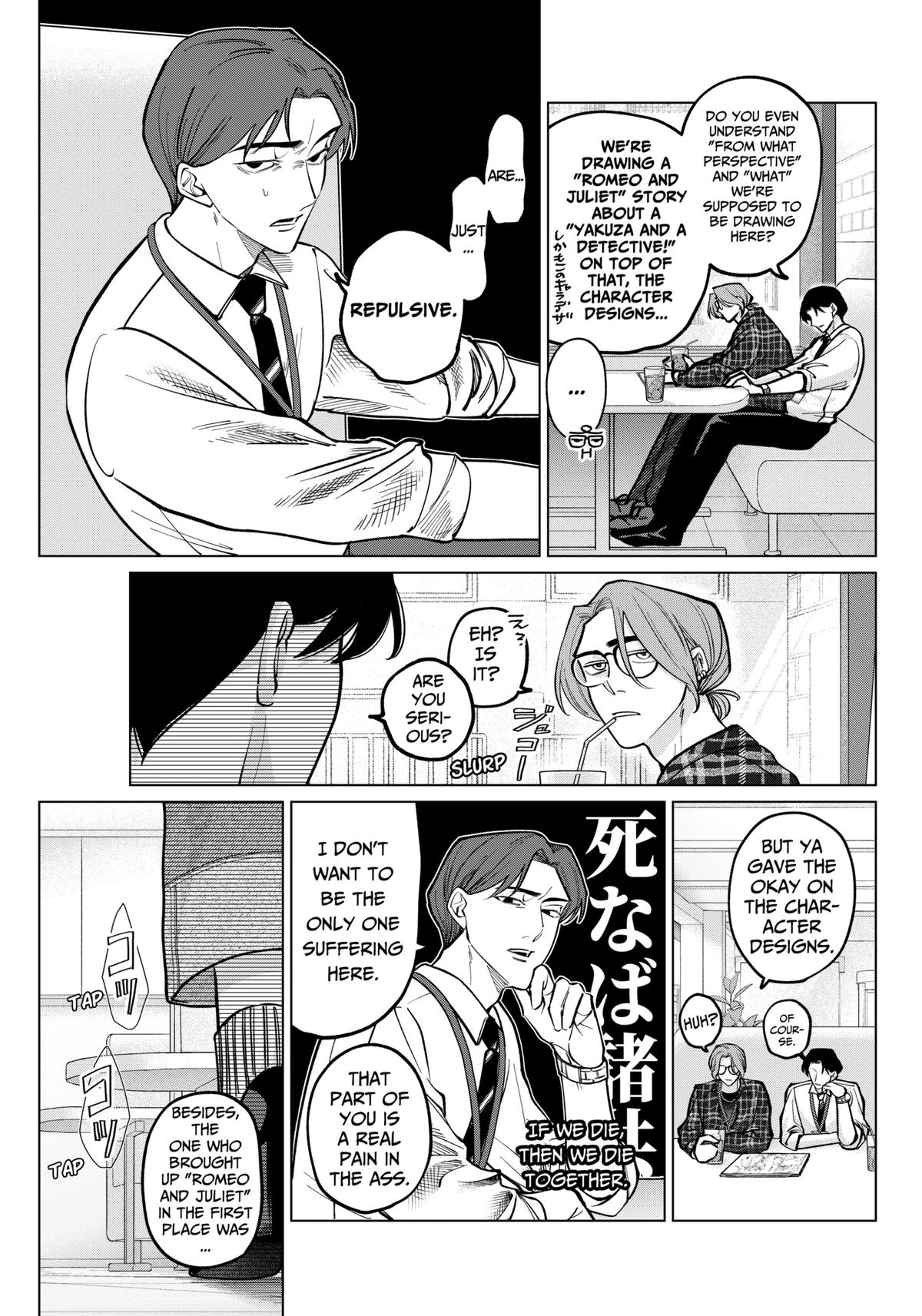 TATSUKI & TAMAKI Chapter 4 6