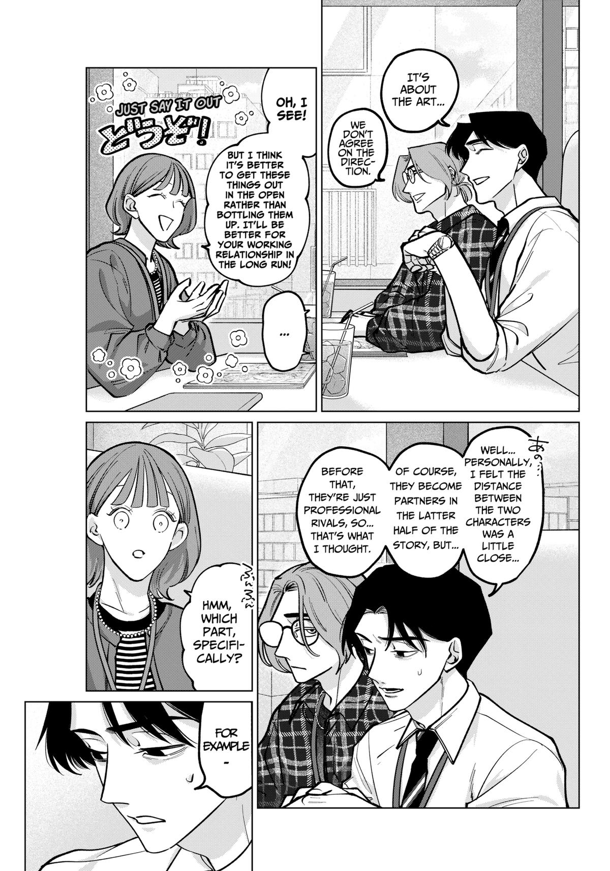 TATSUKI & TAMAKI Chapter 4 8