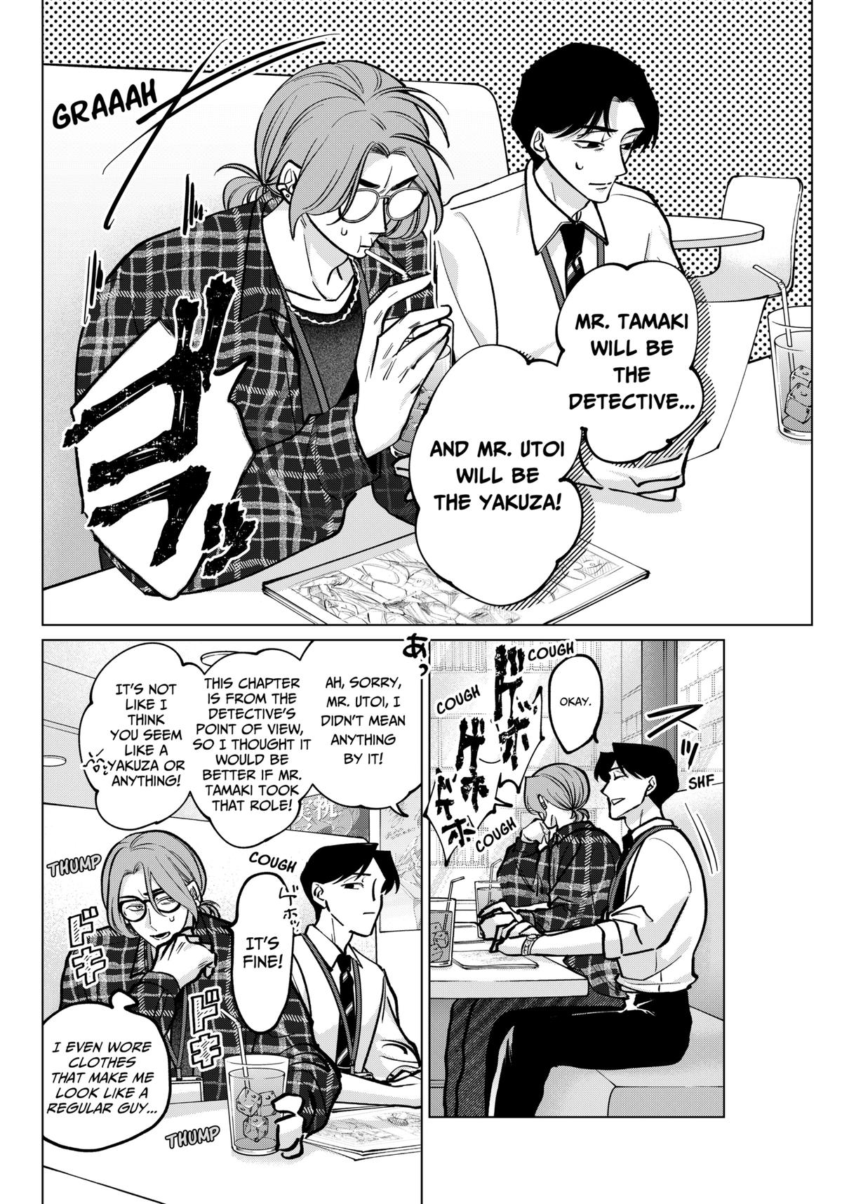 TATSUKI & TAMAKI Chapter 4 11