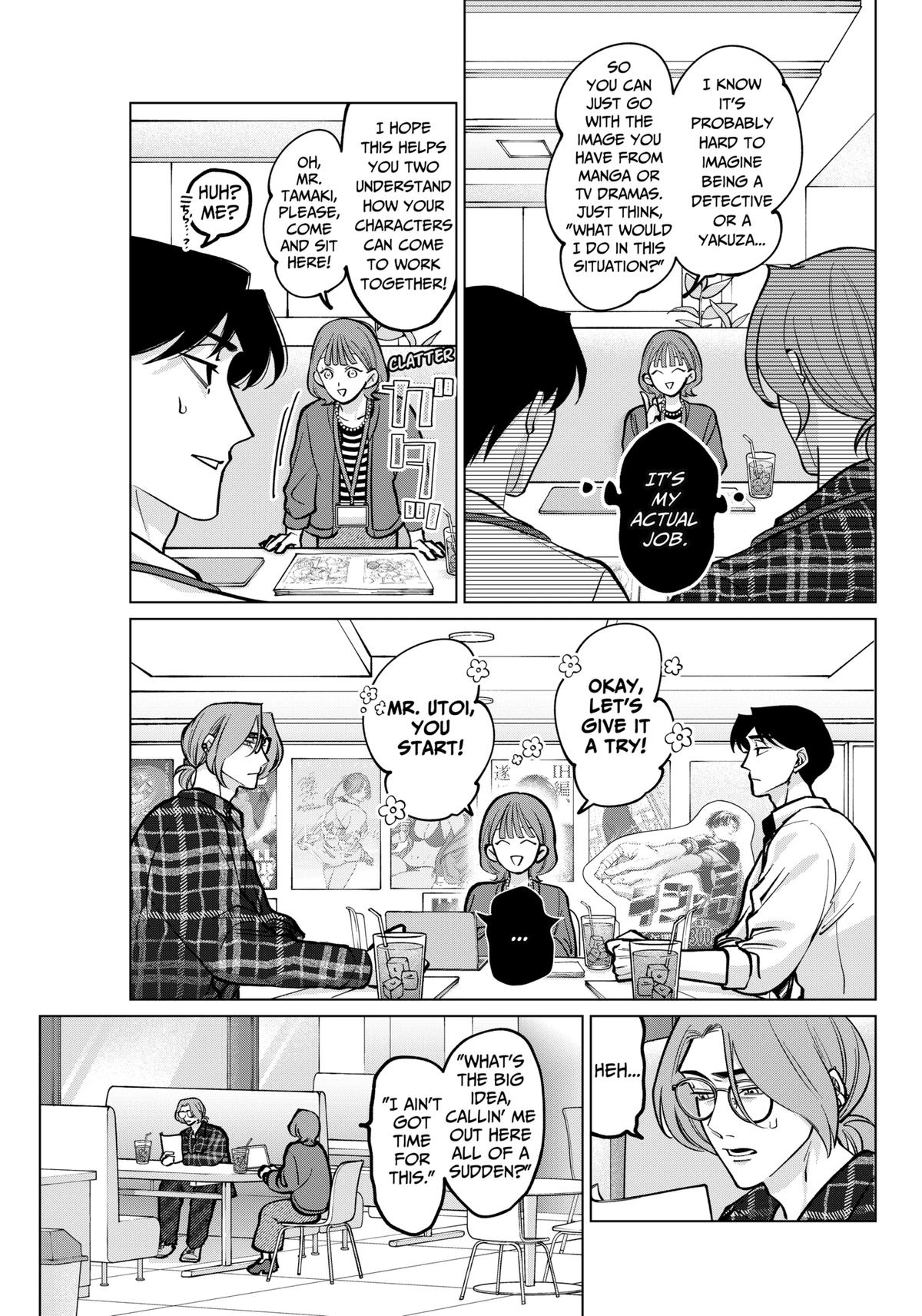 TATSUKI & TAMAKI Chapter 4 12