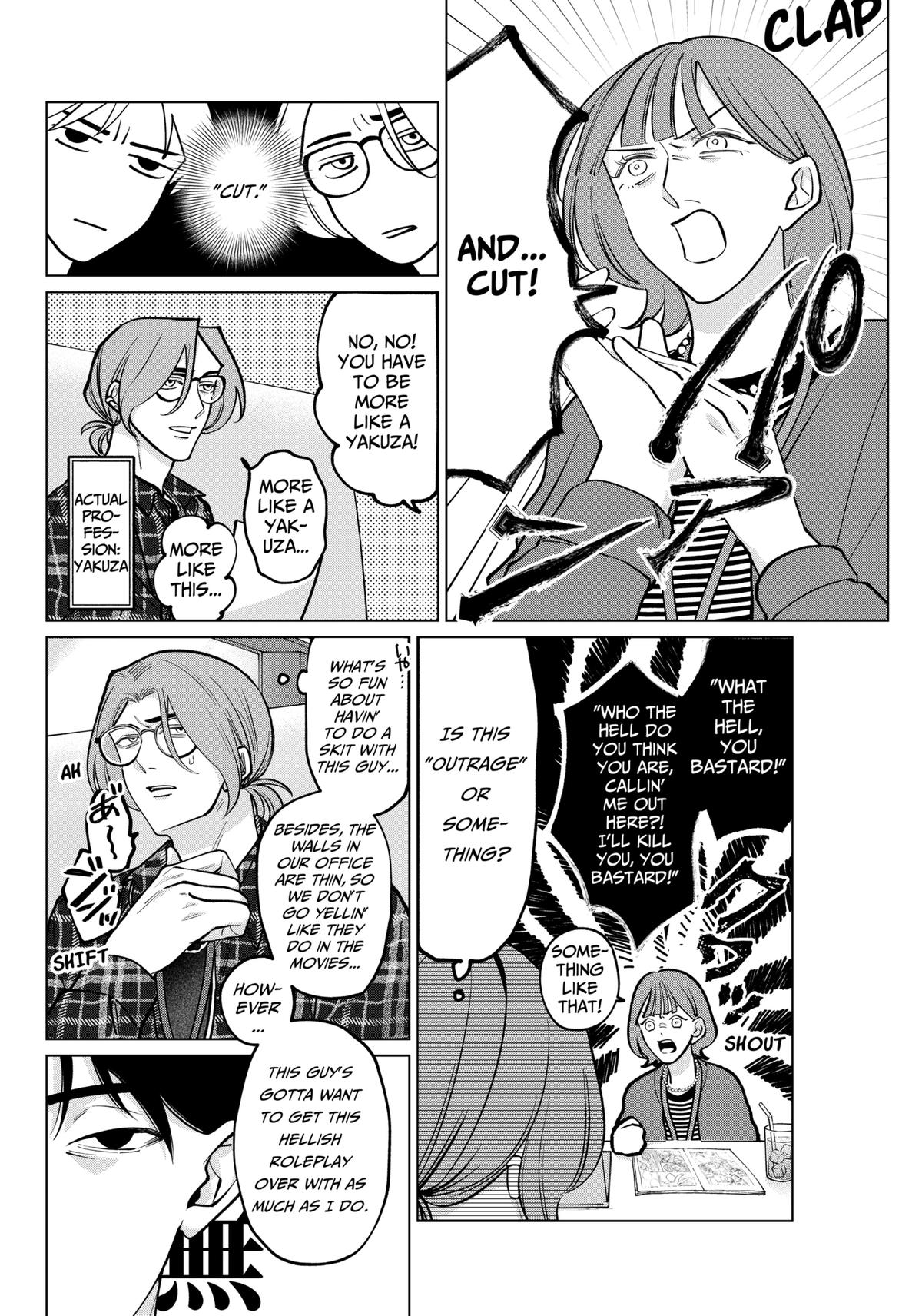 TATSUKI & TAMAKI Chapter 4 13