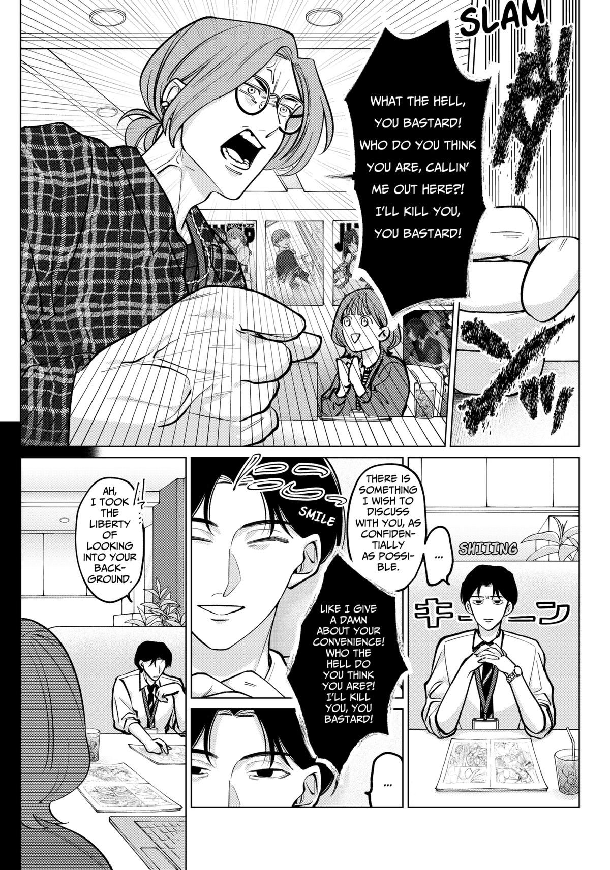 TATSUKI & TAMAKI Chapter 4 14