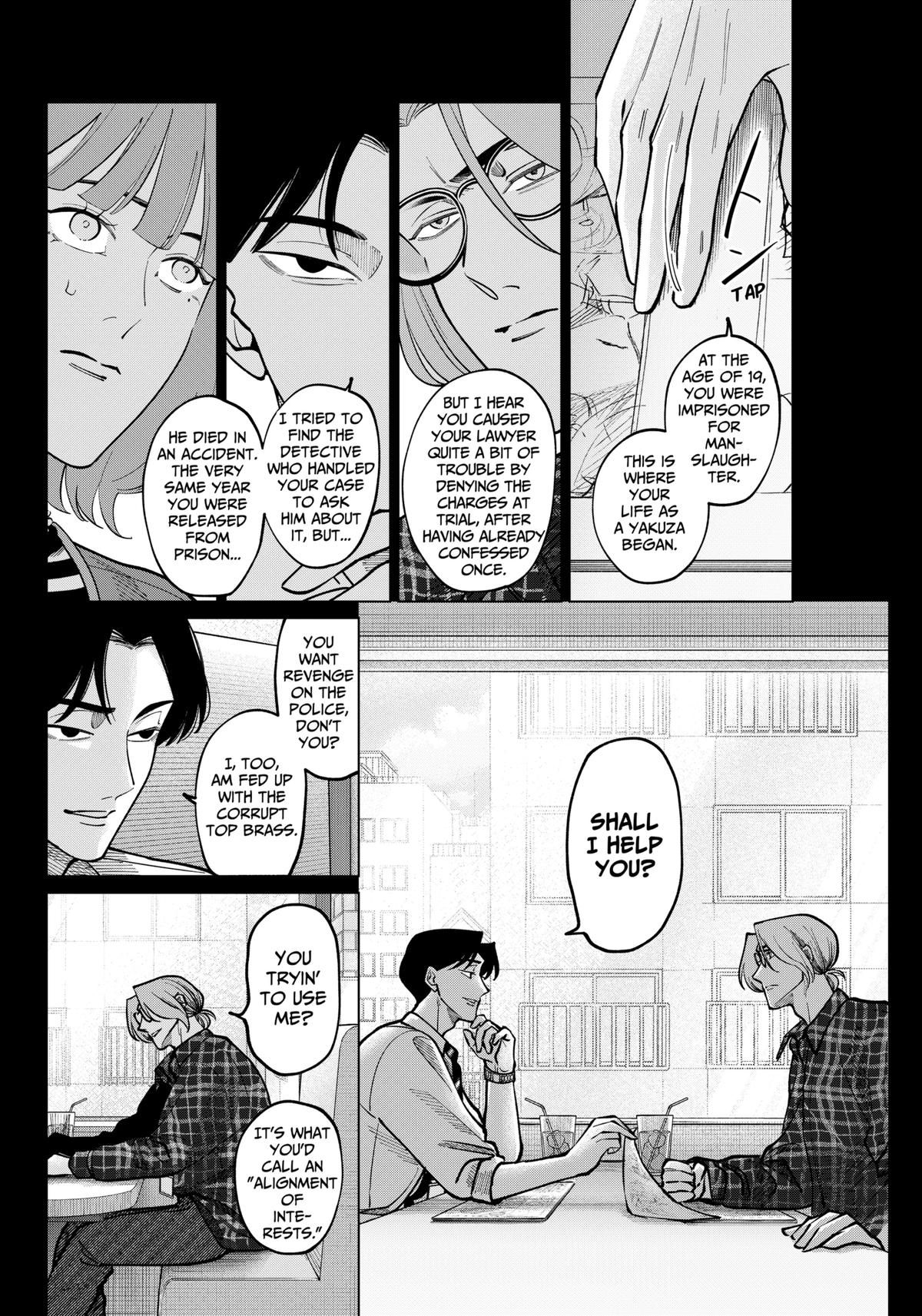 TATSUKI & TAMAKI Chapter 4 15