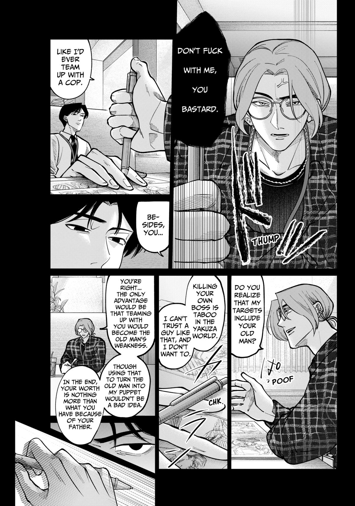 TATSUKI & TAMAKI Chapter 4 16
