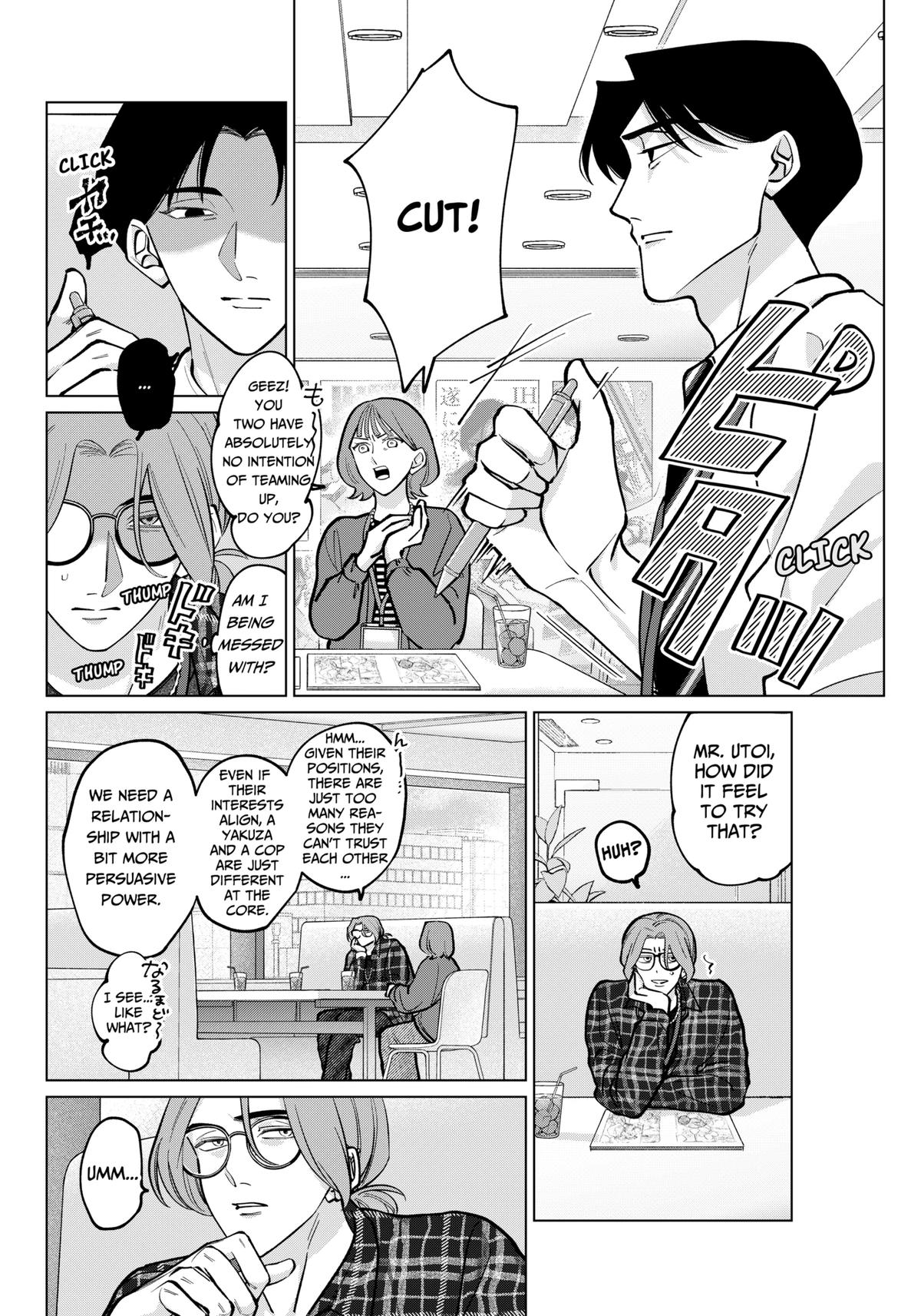 TATSUKI & TAMAKI Chapter 4 17