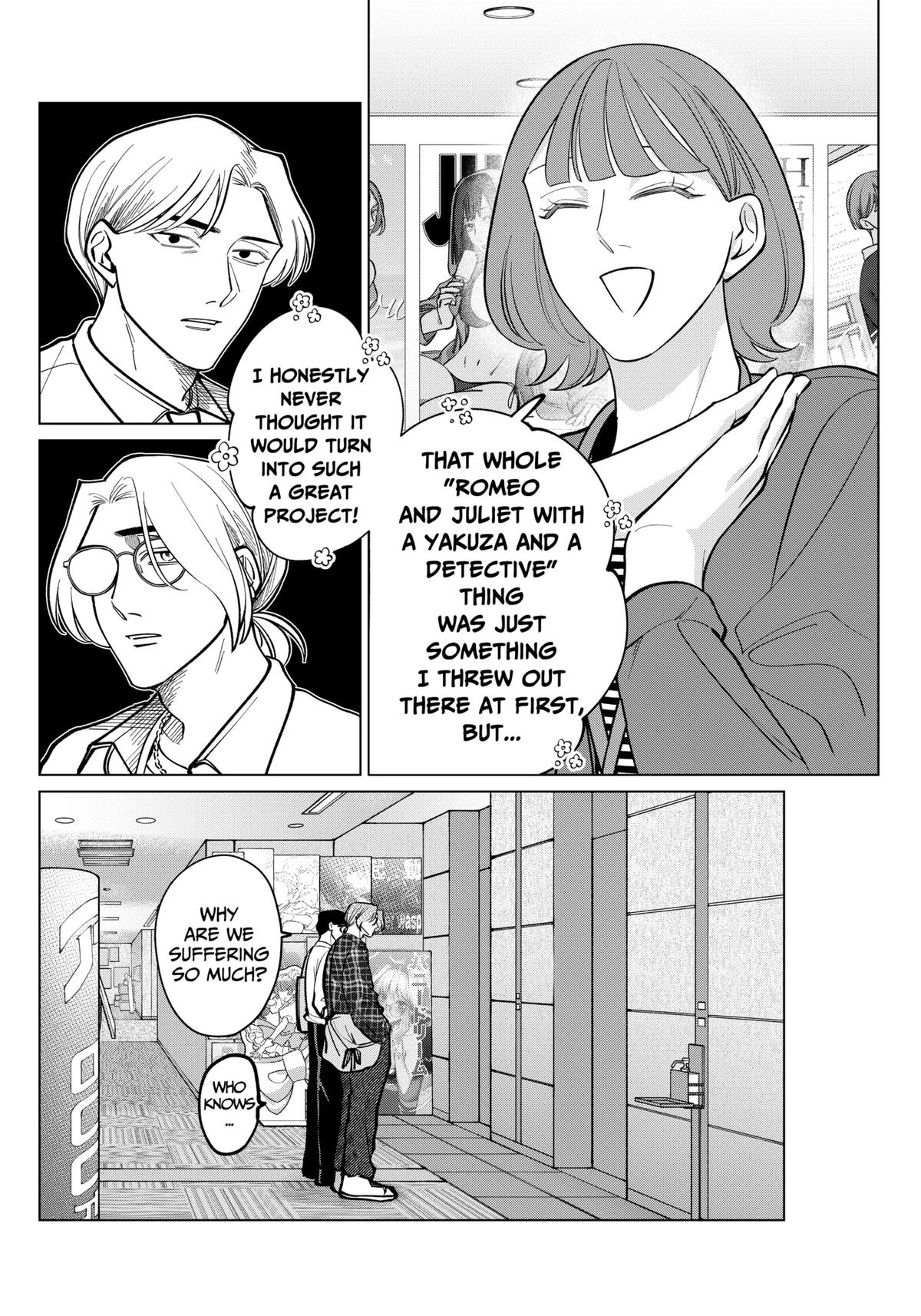 TATSUKI & TAMAKI Chapter 4 19