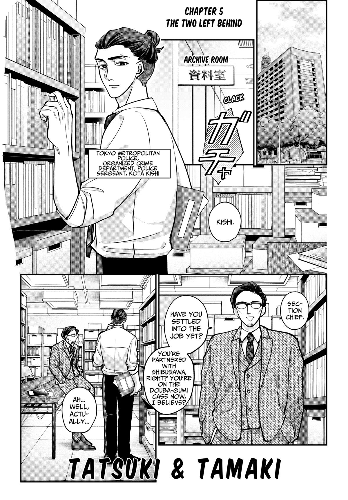 TATSUKI & TAMAKI Chapter 5 1