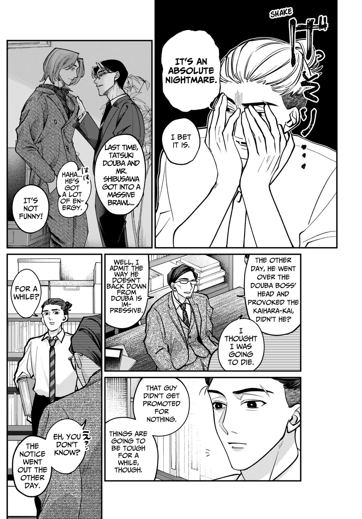 TATSUKI & TAMAKI Chapter 5 2