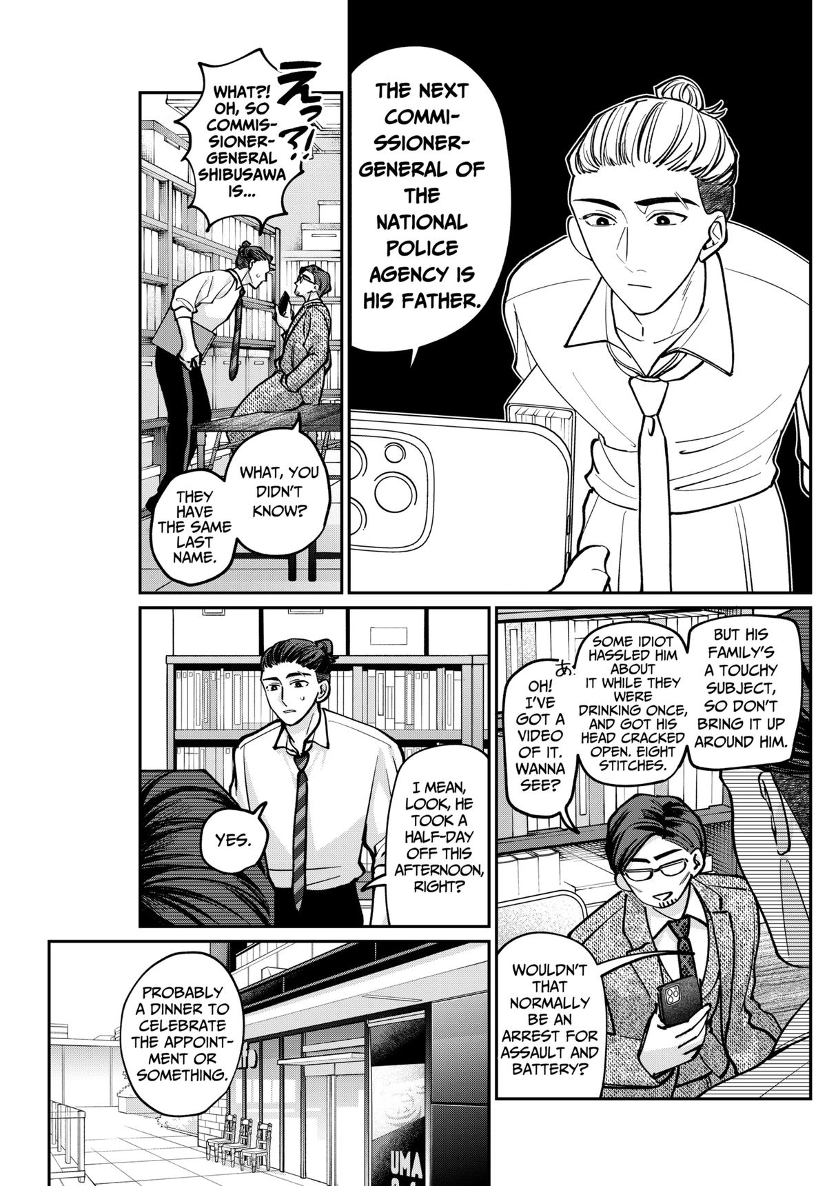 TATSUKI & TAMAKI Chapter 5 3