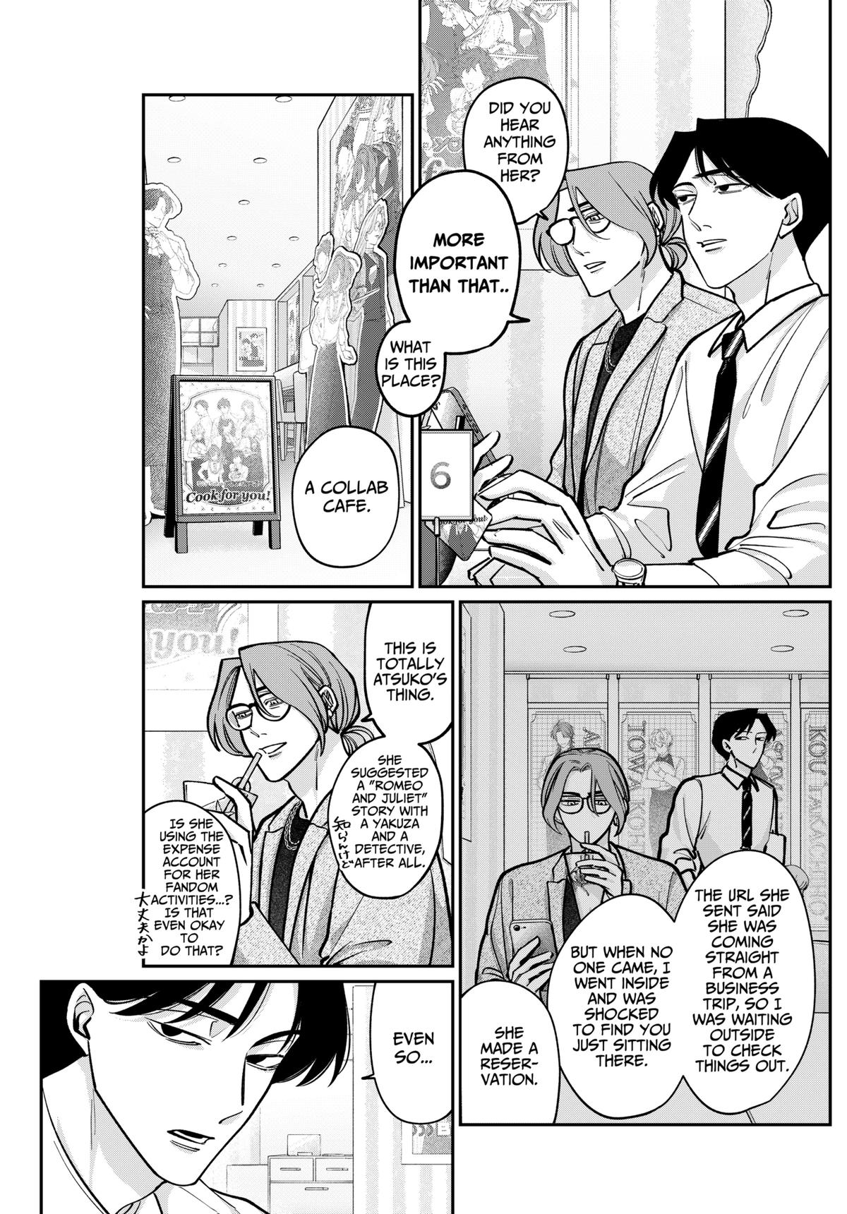 TATSUKI & TAMAKI Chapter 5 5