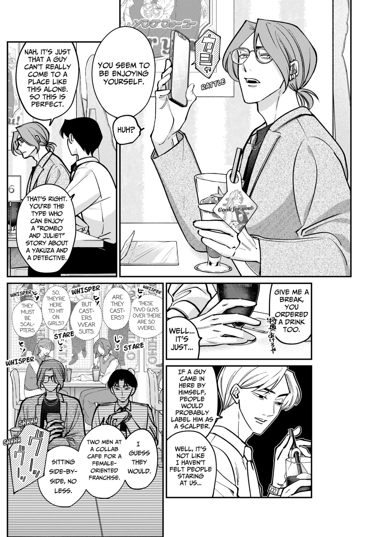 TATSUKI & TAMAKI Chapter 5 6