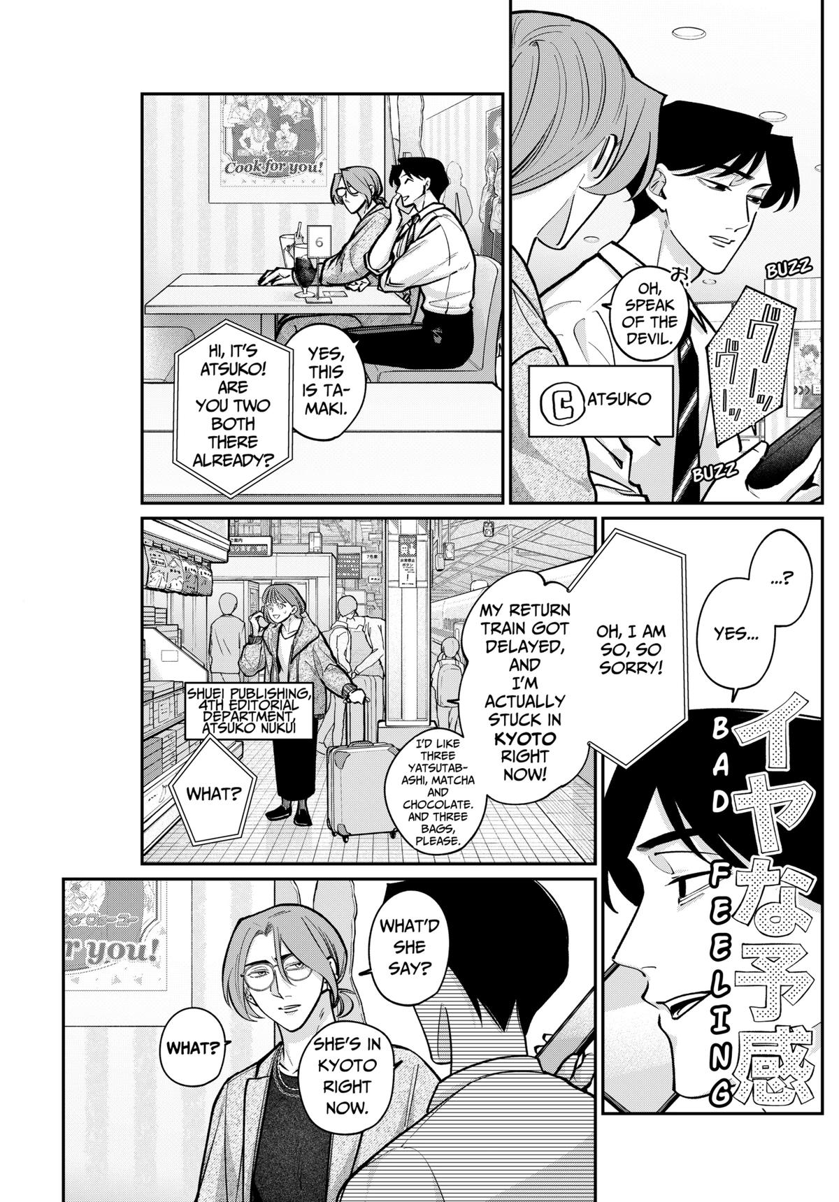 TATSUKI & TAMAKI Chapter 5 7