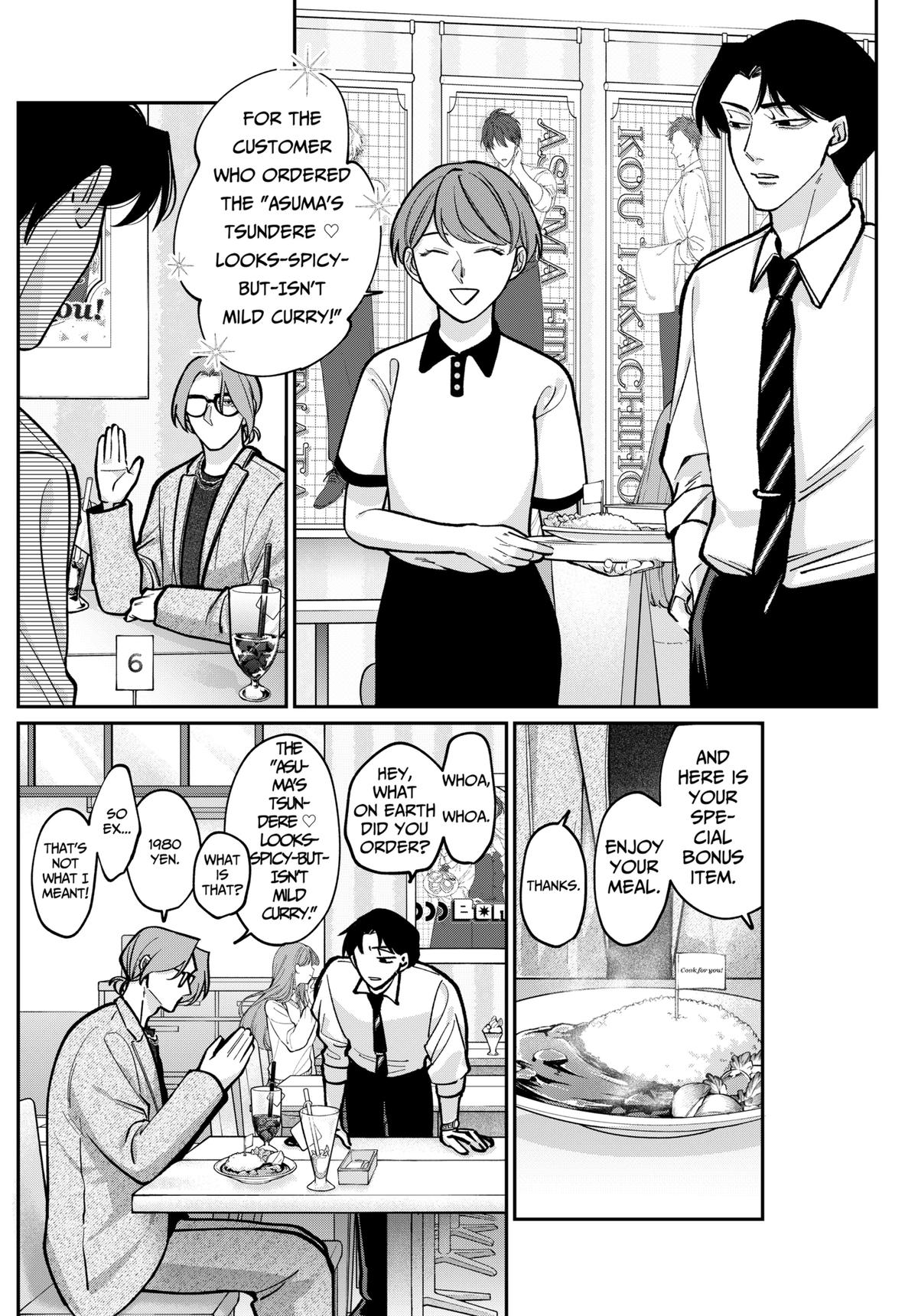 TATSUKI & TAMAKI Chapter 5 10