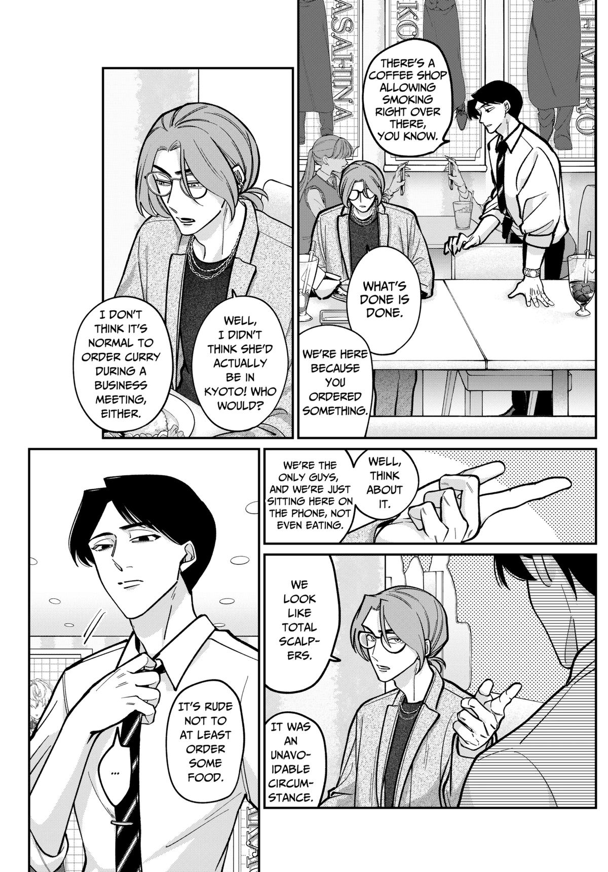 TATSUKI & TAMAKI Chapter 5 11