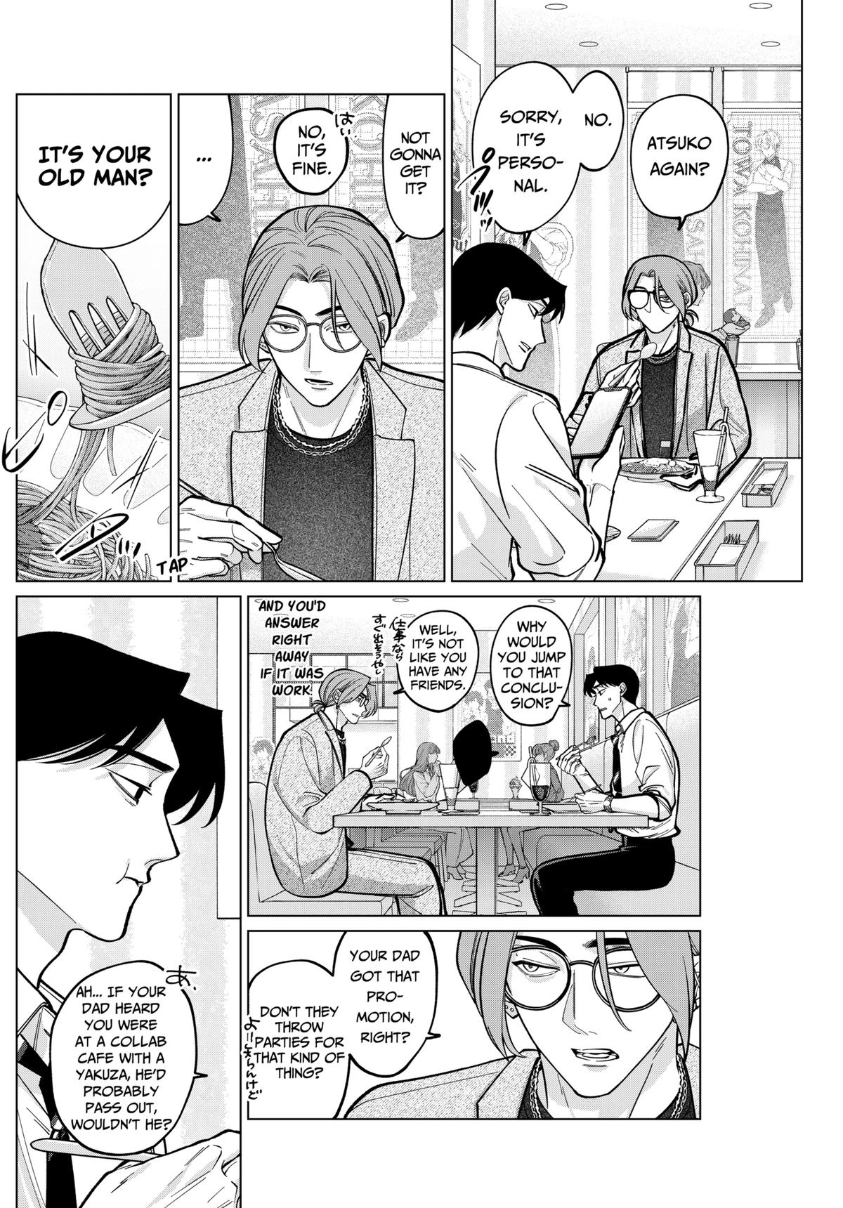 TATSUKI & TAMAKI Chapter 5 14