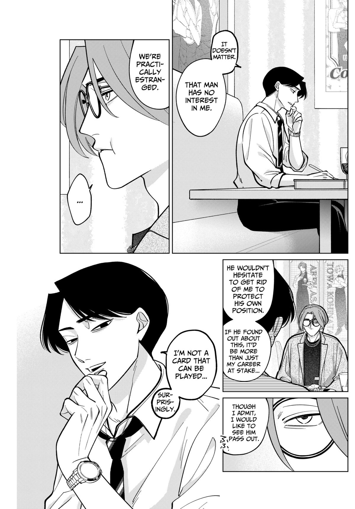 TATSUKI & TAMAKI Chapter 5 15