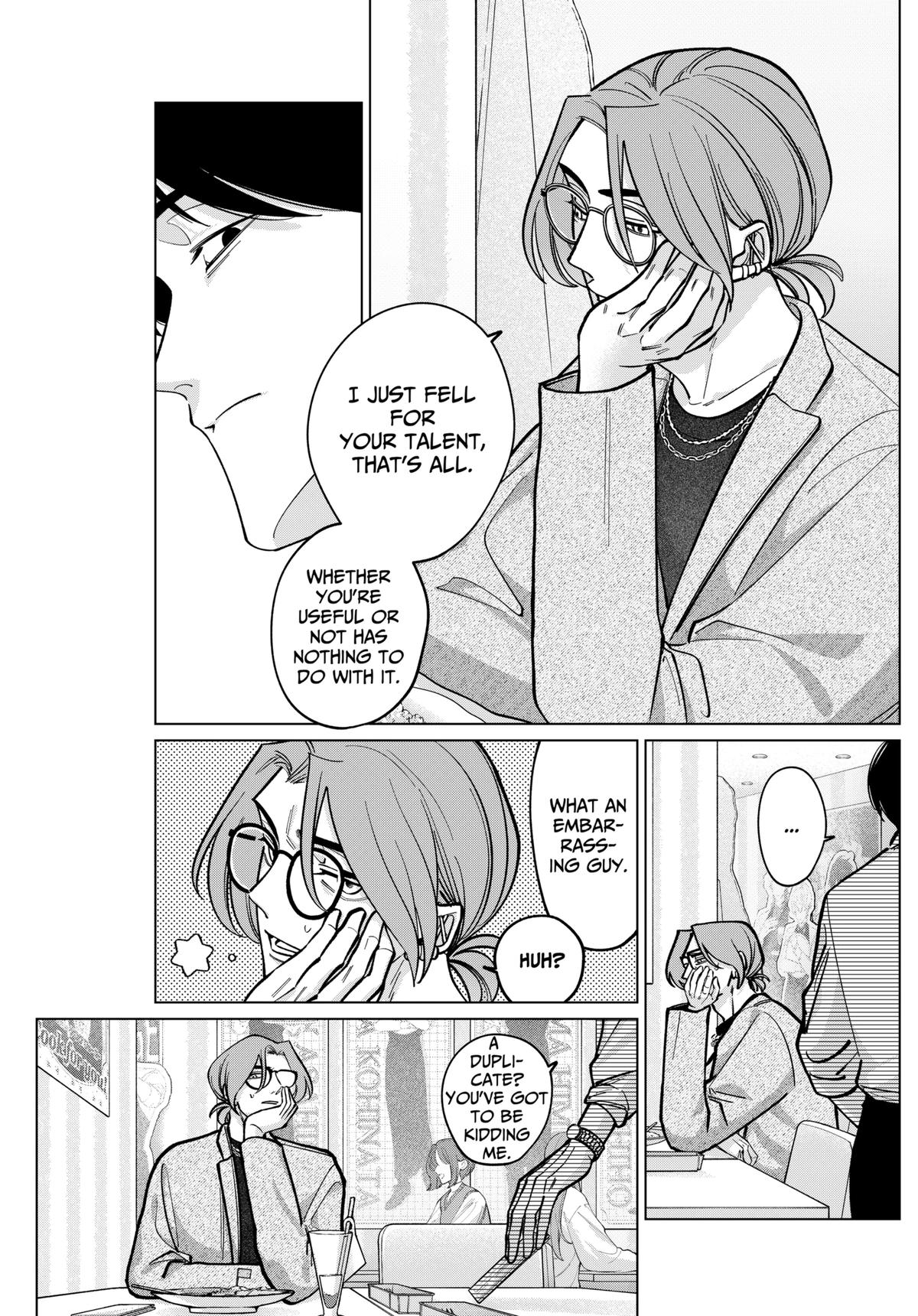 TATSUKI & TAMAKI Chapter 5 17