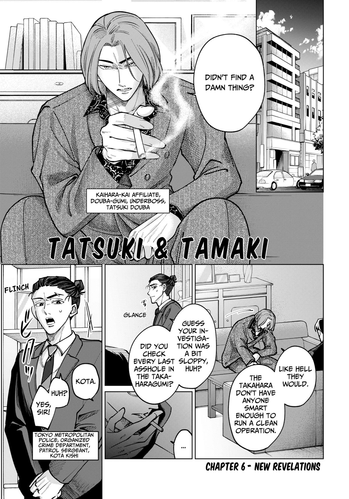 TATSUKI & TAMAKI Chapter 6 1