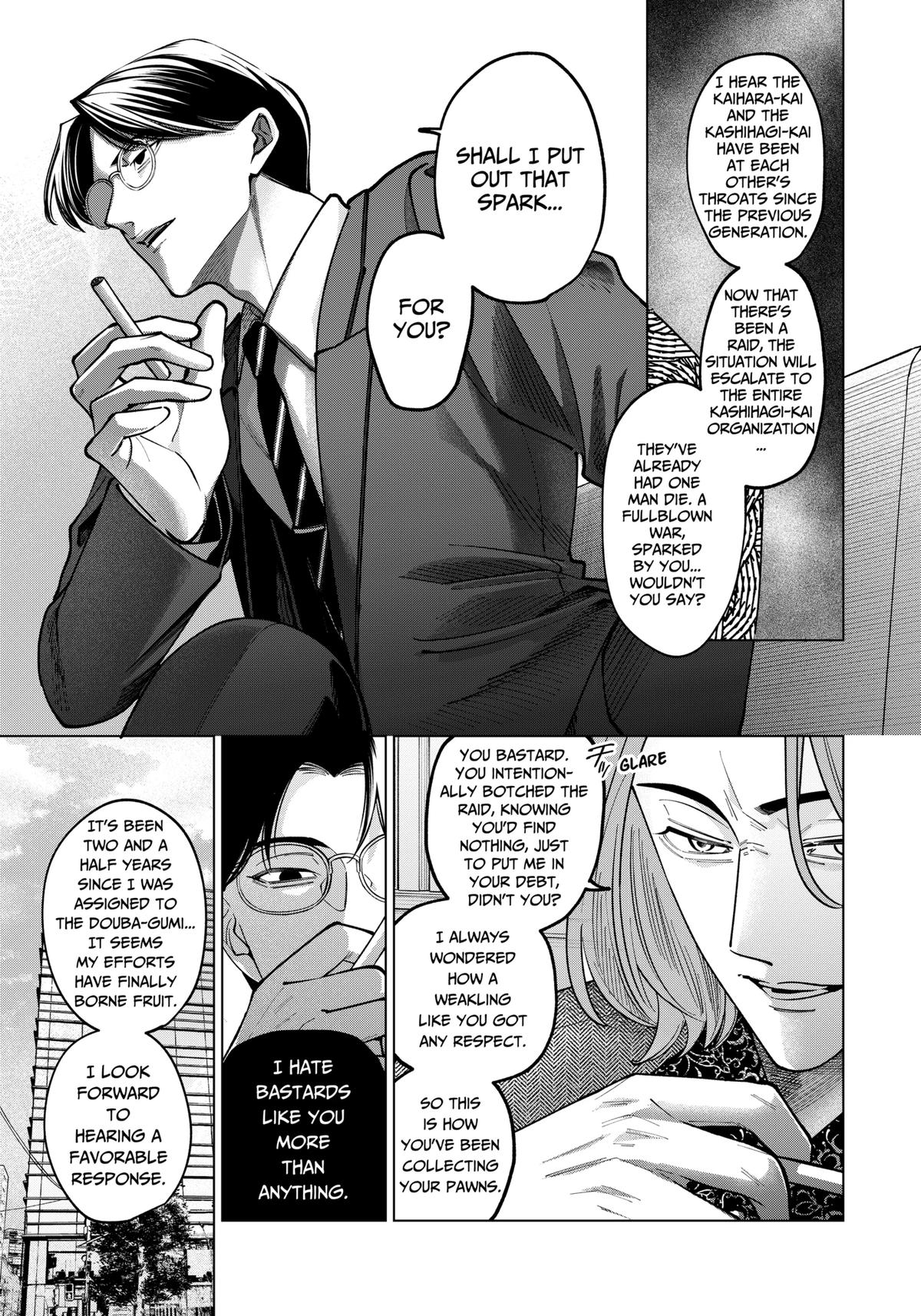 TATSUKI & TAMAKI Chapter 6 3