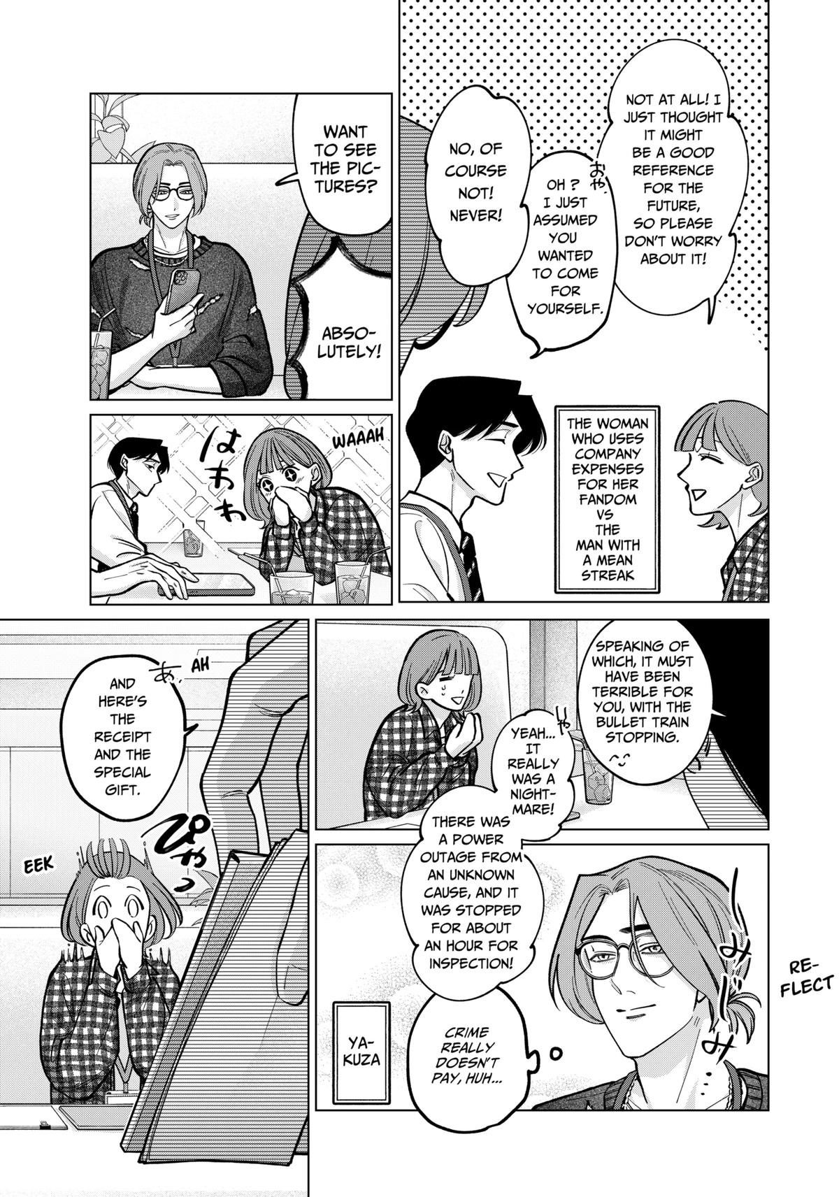 TATSUKI & TAMAKI Chapter 6 5