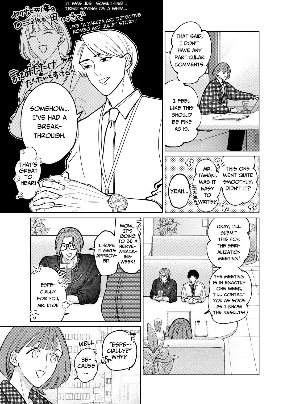 TATSUKI & TAMAKI Chapter 6 7