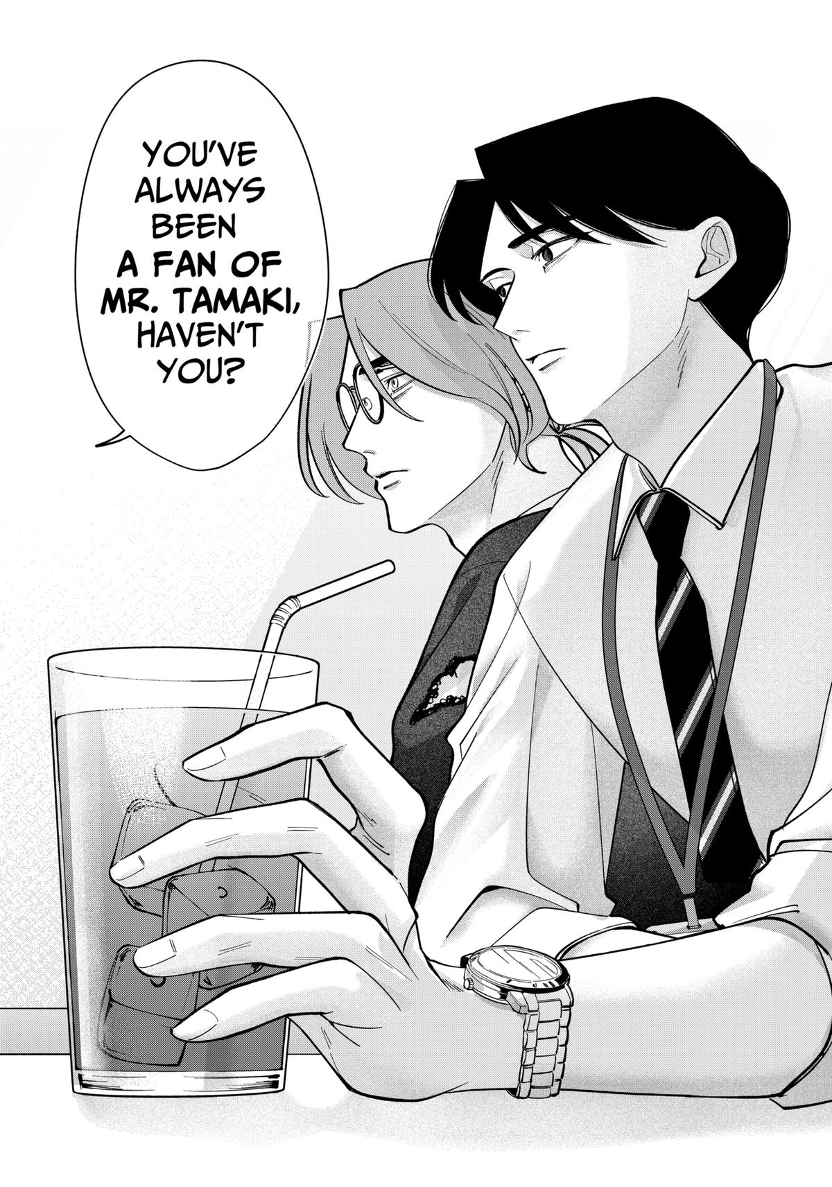 TATSUKI & TAMAKI Chapter 6 8