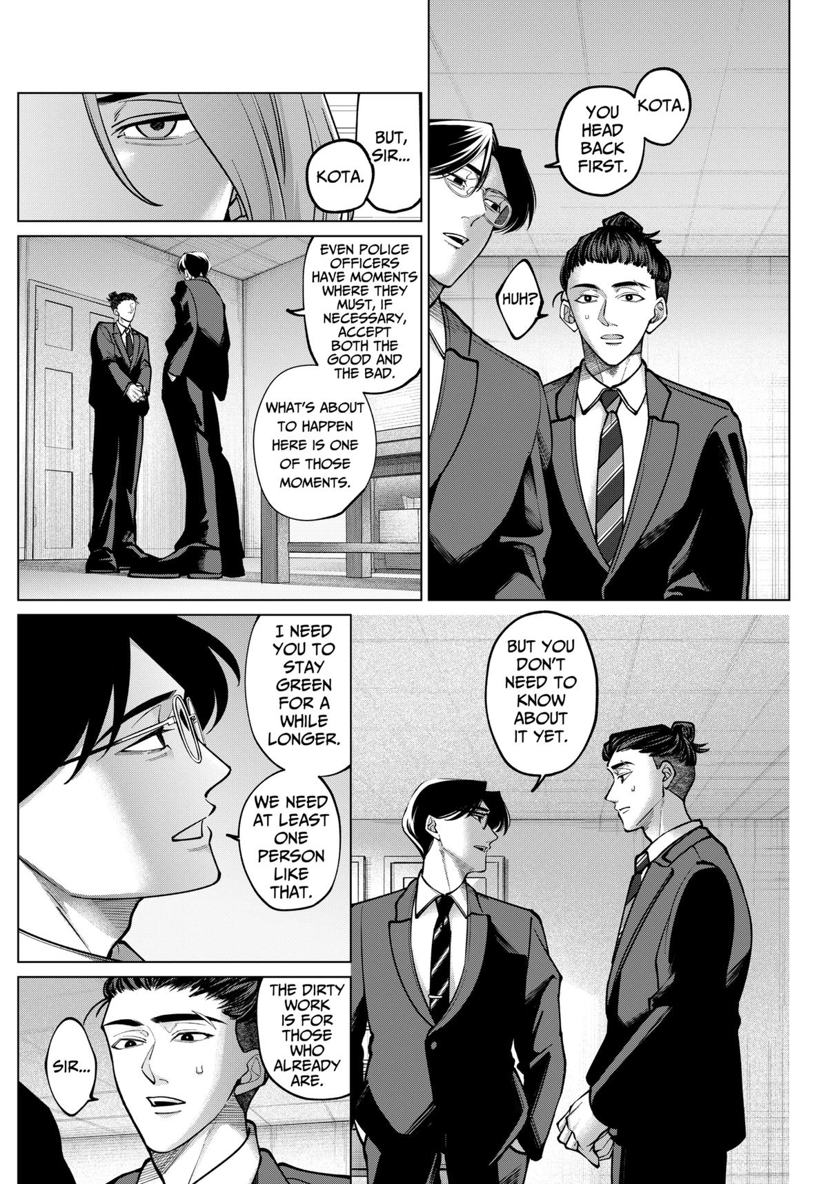 TATSUKI & TAMAKI Chapter 7 2