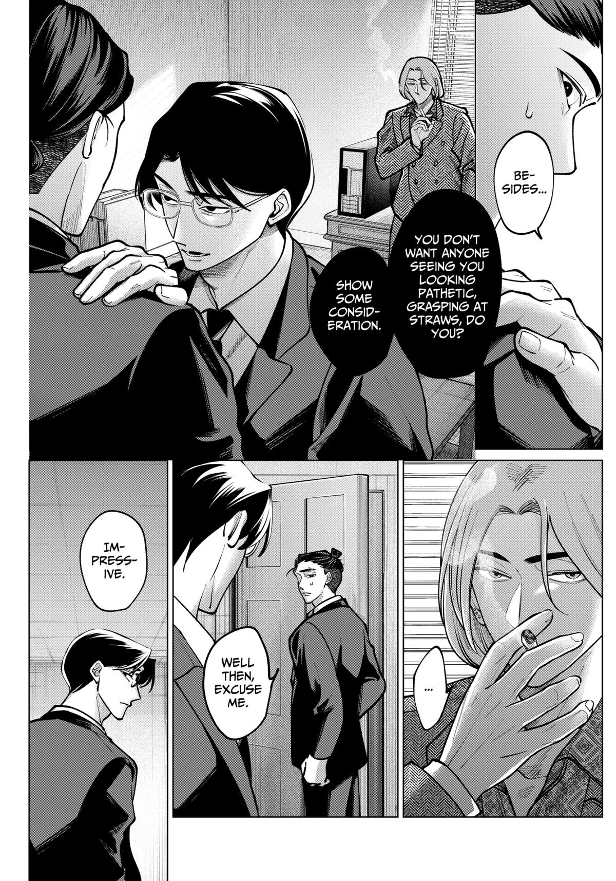 TATSUKI & TAMAKI Chapter 7 3