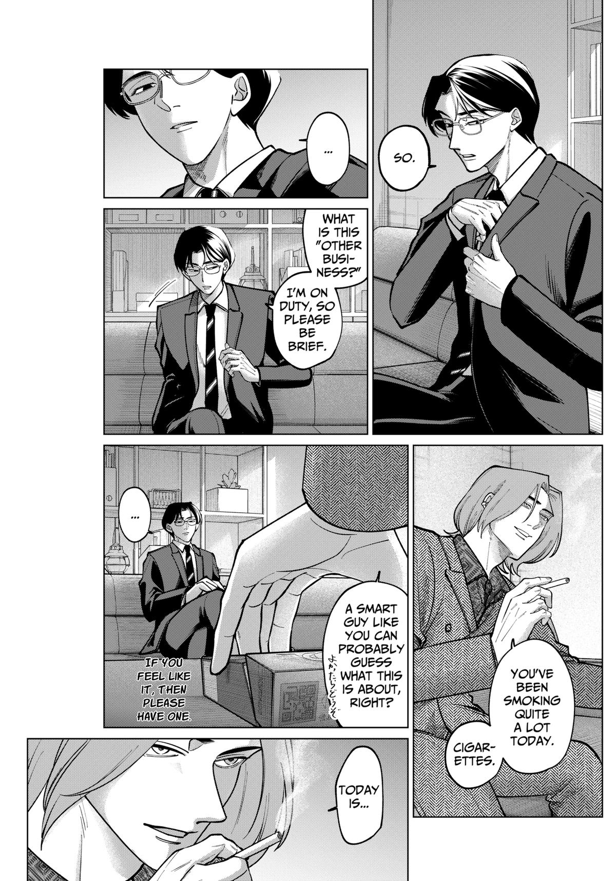 TATSUKI & TAMAKI Chapter 7 5