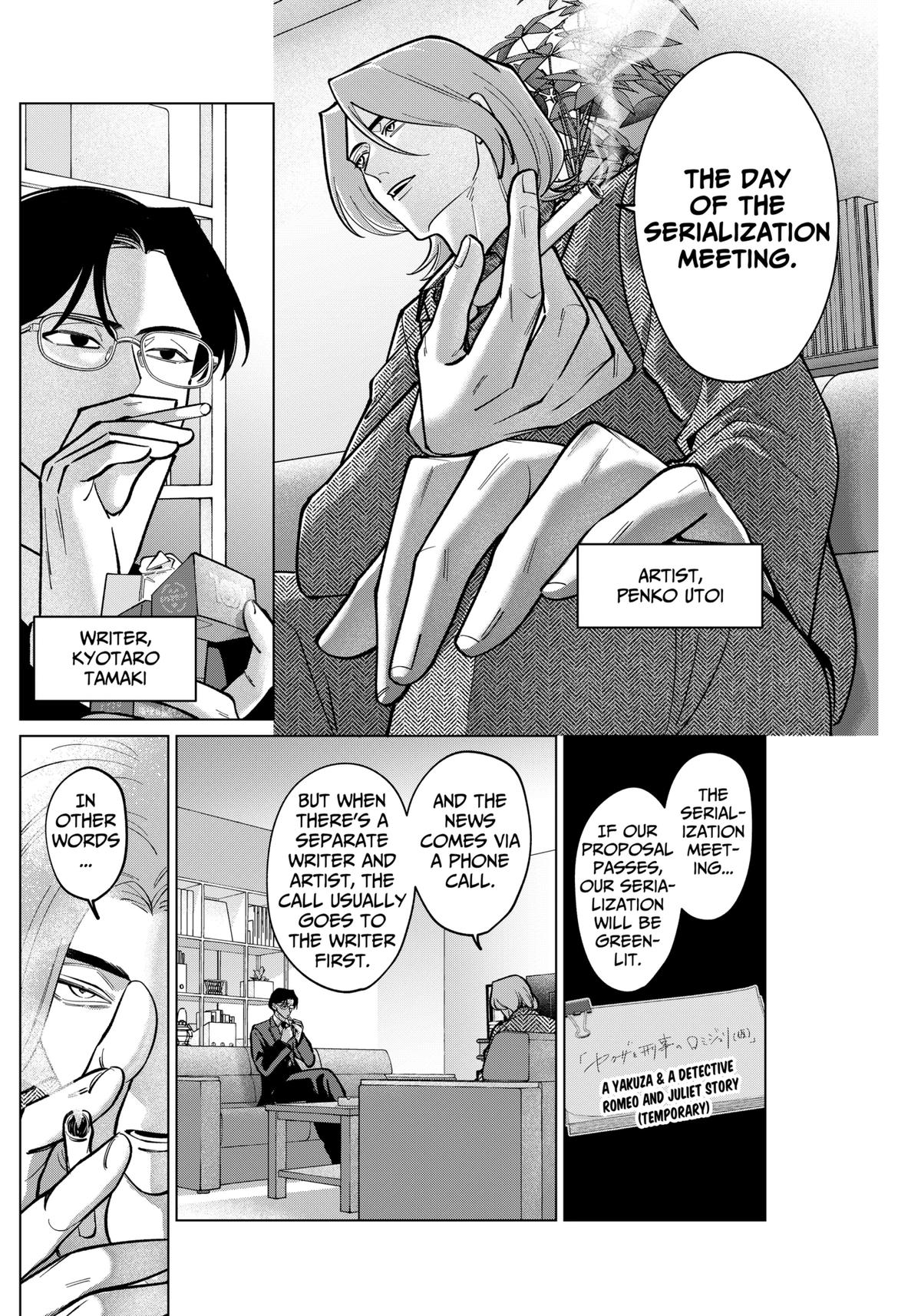 TATSUKI & TAMAKI Chapter 7 6