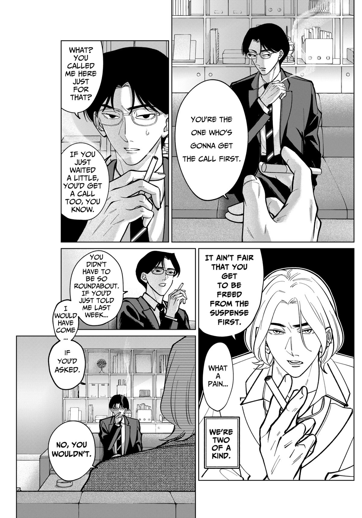 TATSUKI & TAMAKI Chapter 7 7