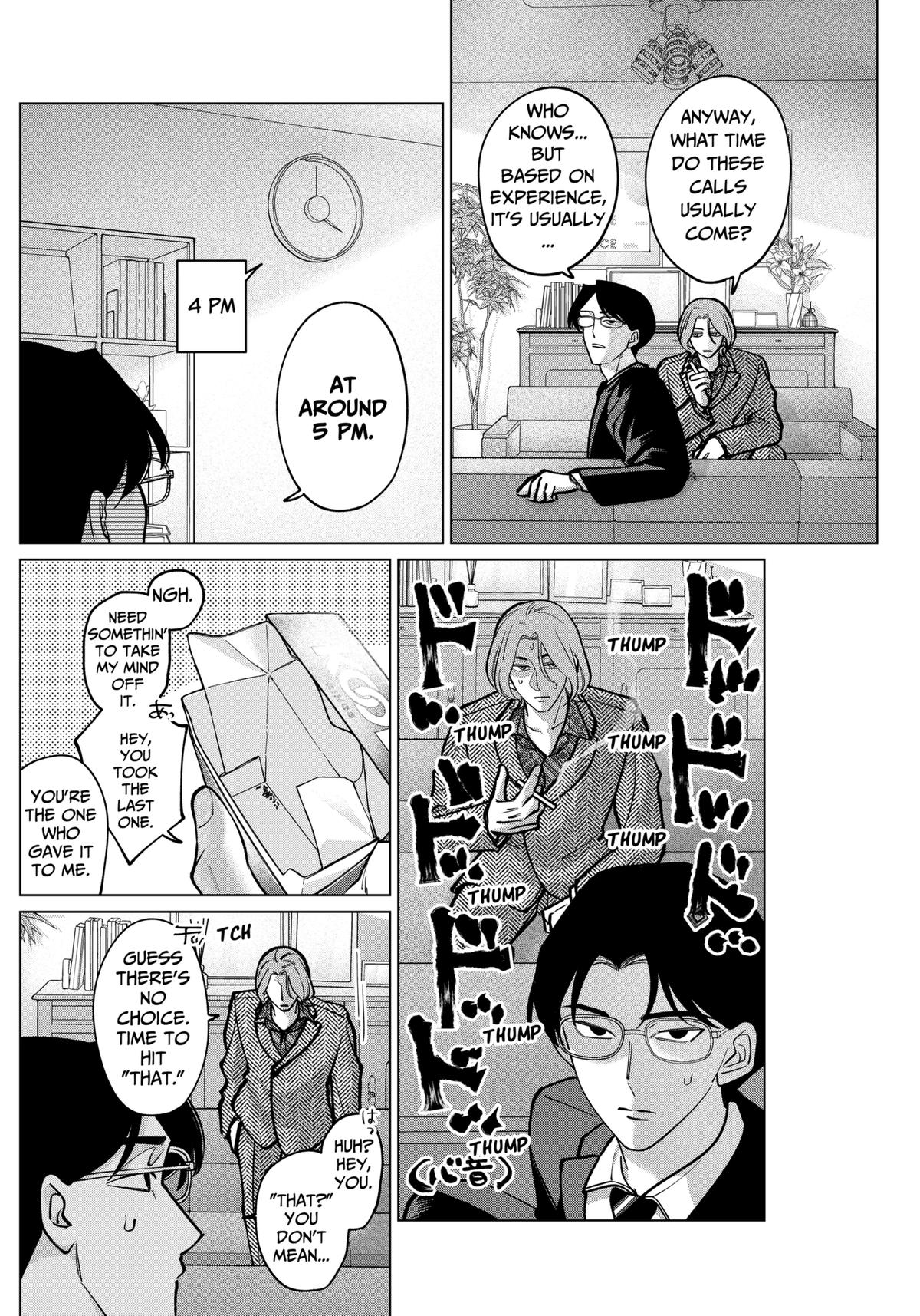 TATSUKI & TAMAKI Chapter 7 8