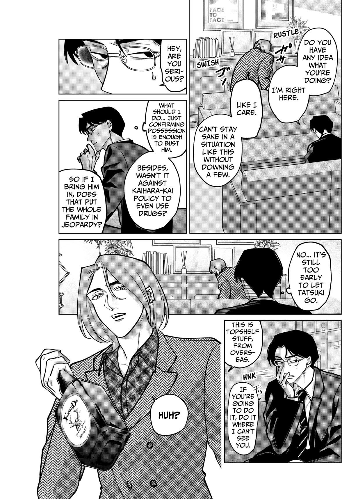 TATSUKI & TAMAKI Chapter 7 9