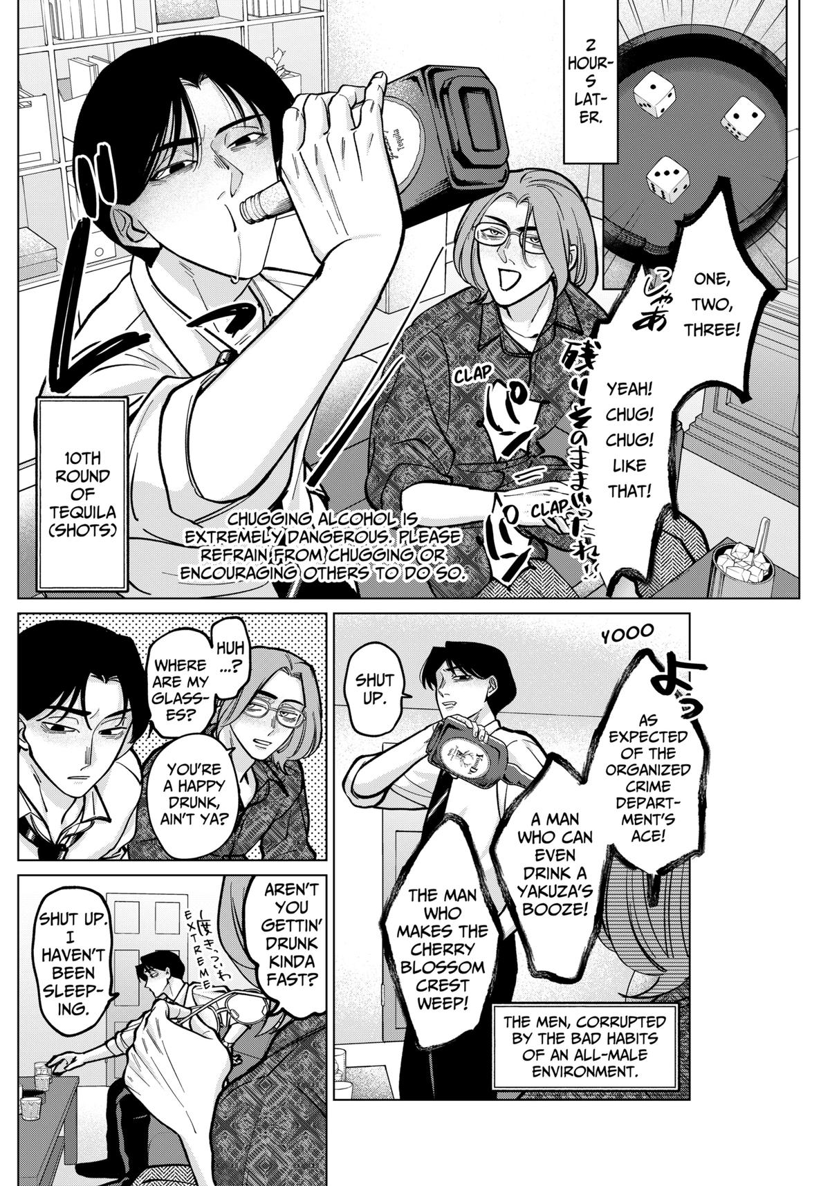 TATSUKI & TAMAKI Chapter 7 10