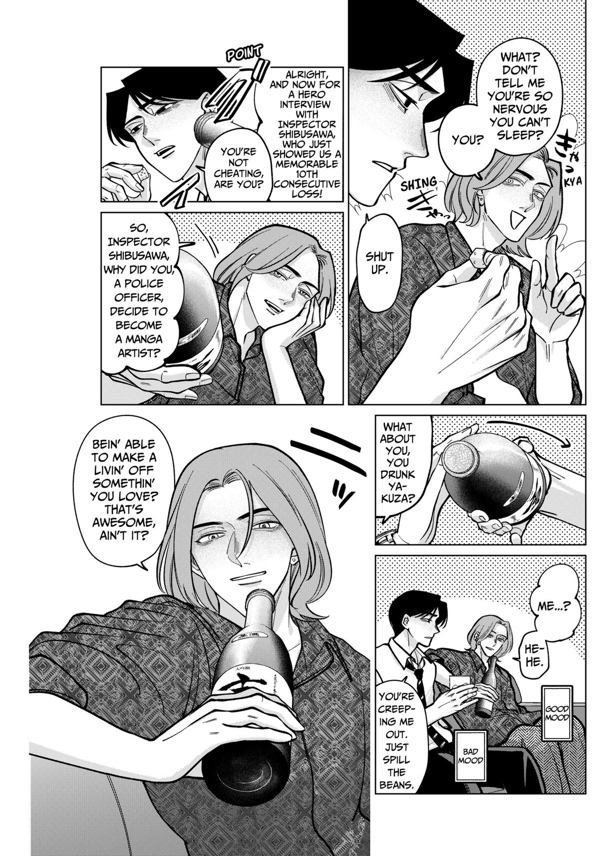 TATSUKI & TAMAKI Chapter 7 11