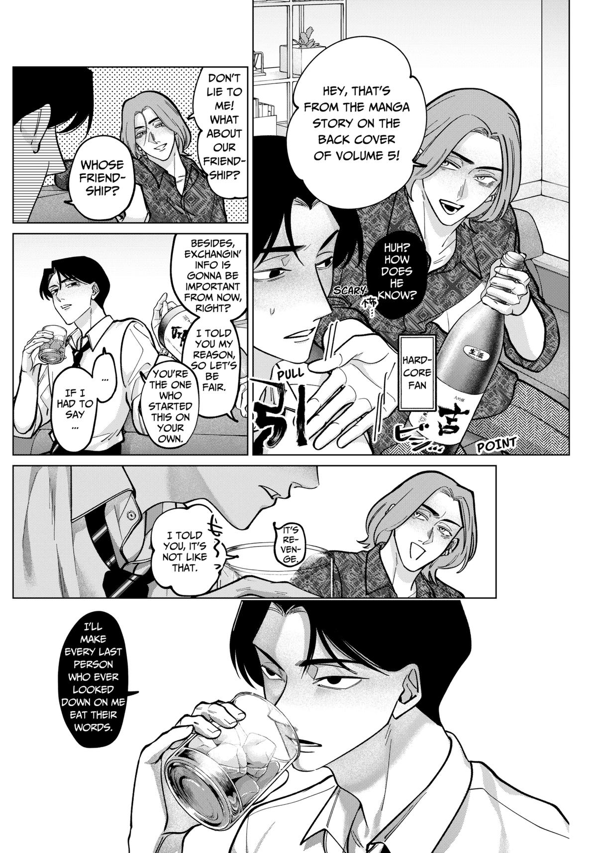 TATSUKI & TAMAKI Chapter 7 14