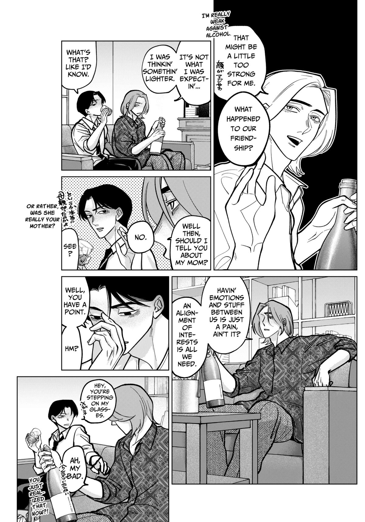 TATSUKI & TAMAKI Chapter 7 15