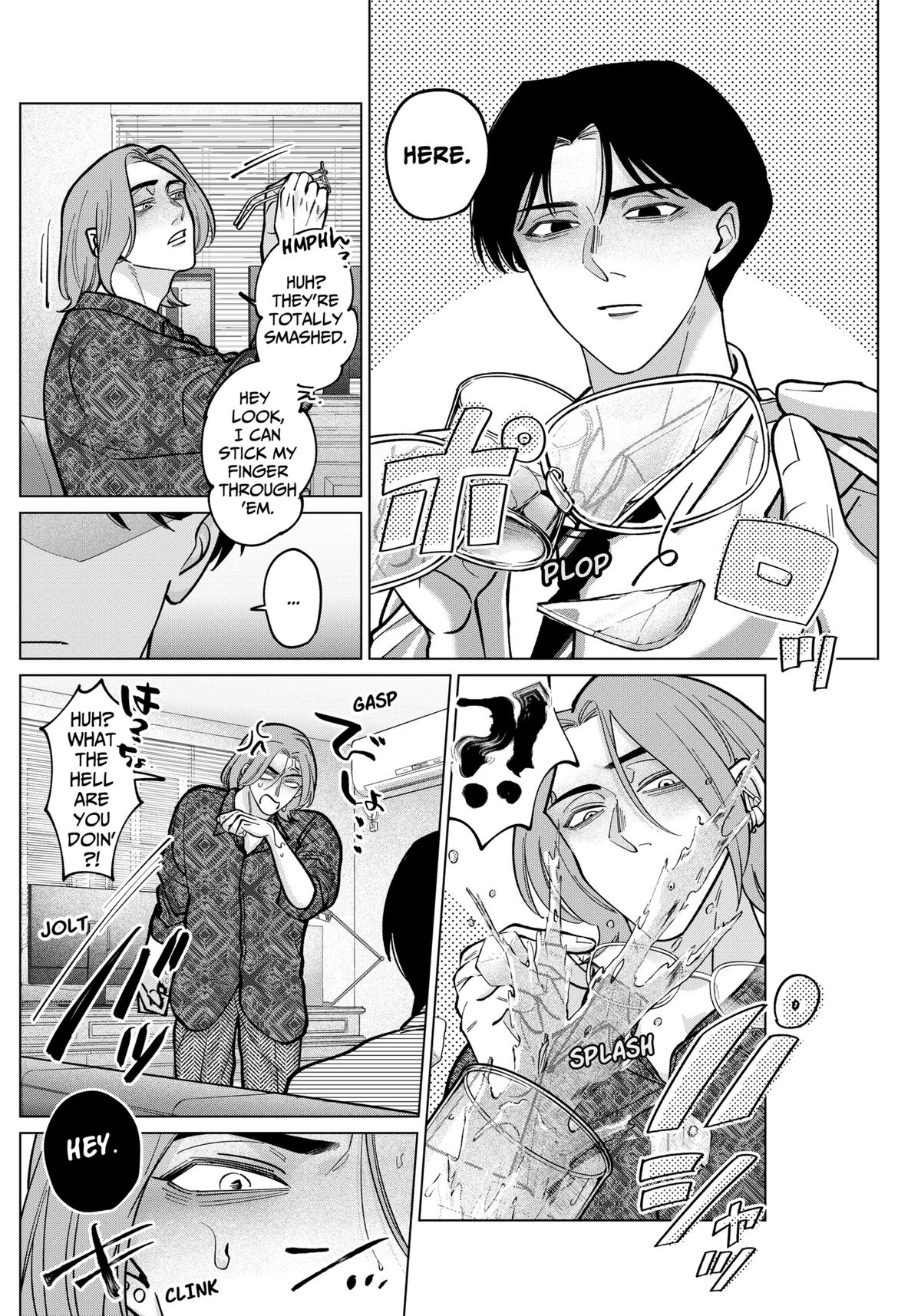 TATSUKI & TAMAKI Chapter 7 16