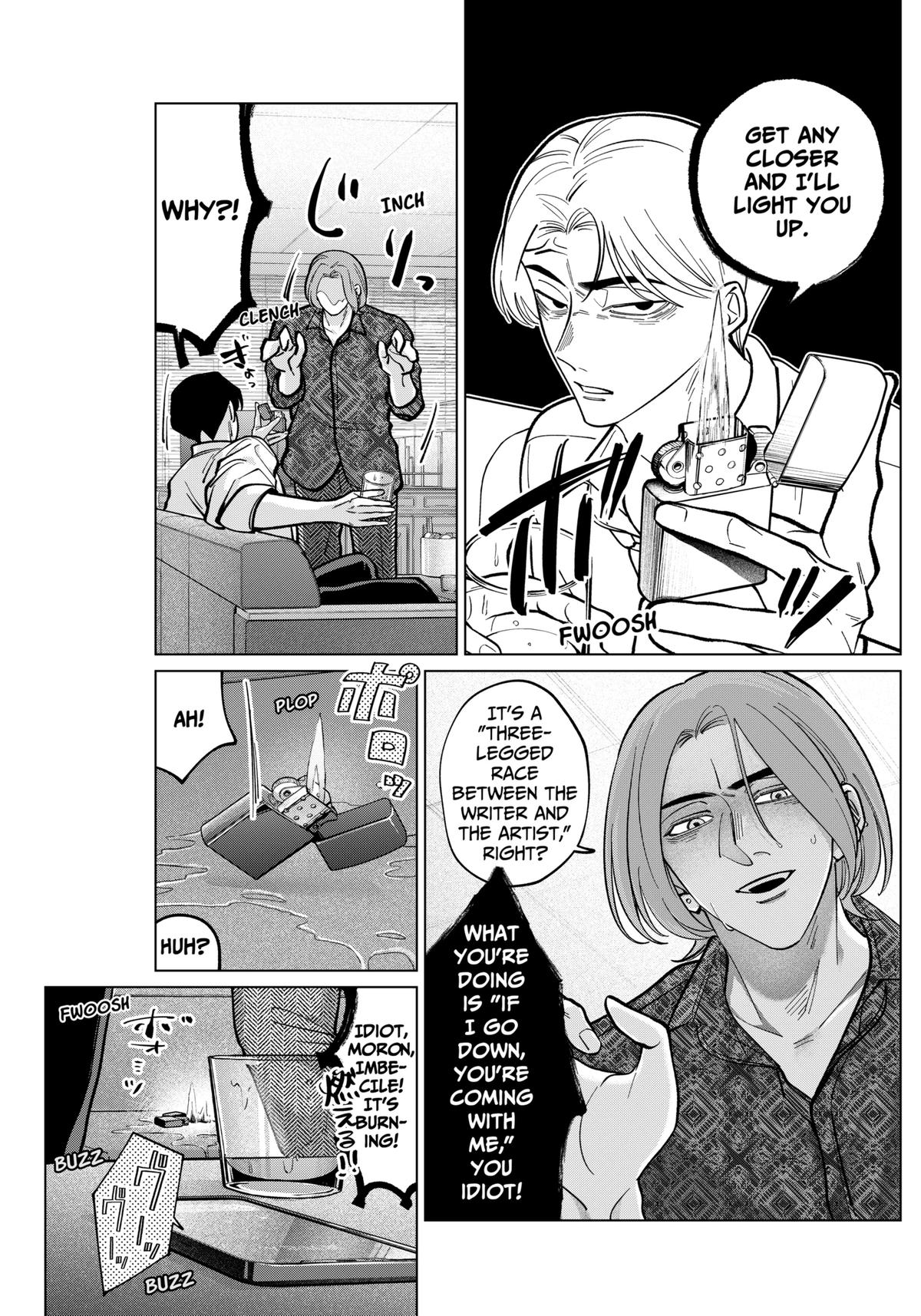 TATSUKI & TAMAKI Chapter 7 17