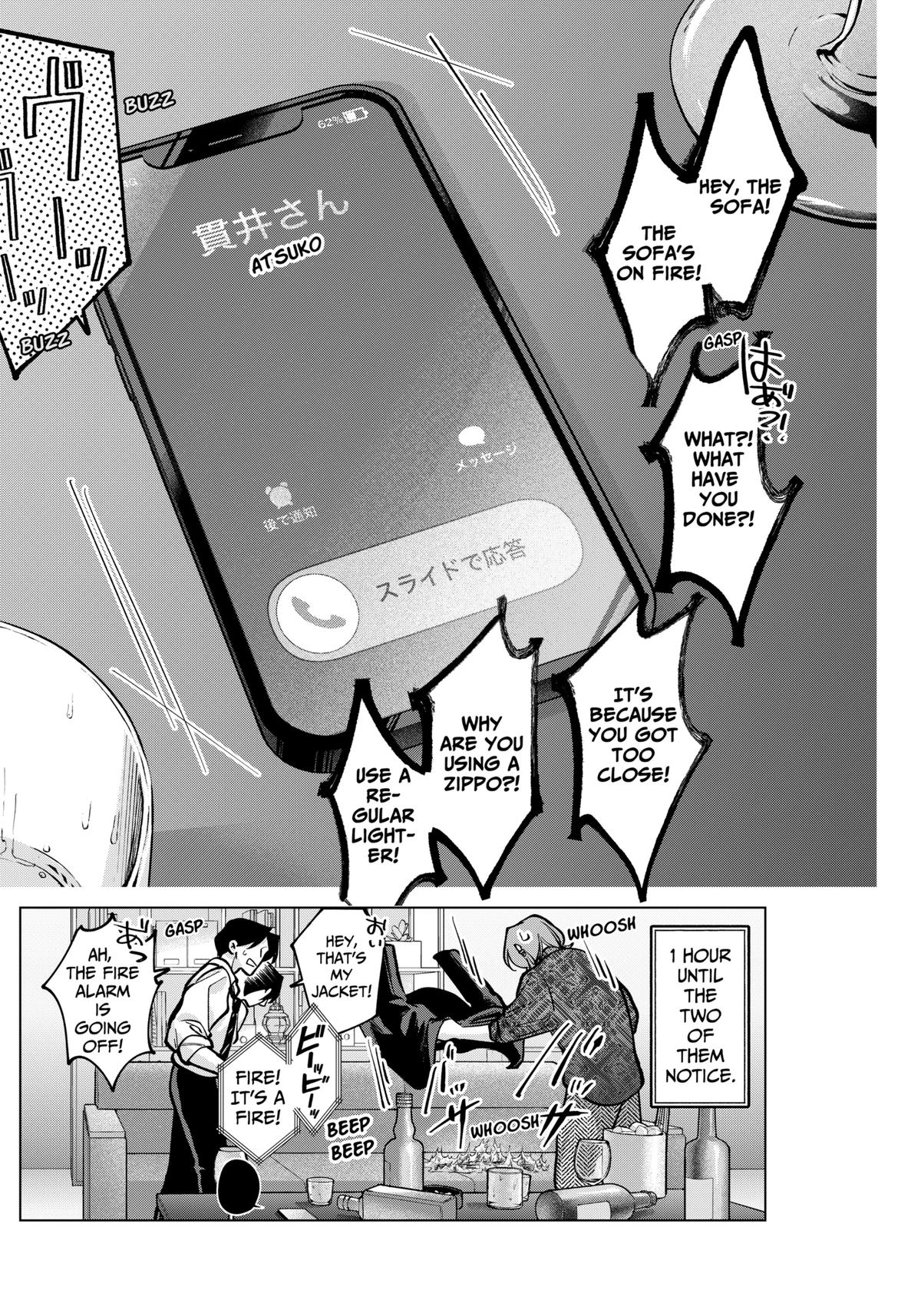 TATSUKI & TAMAKI Chapter 7 18