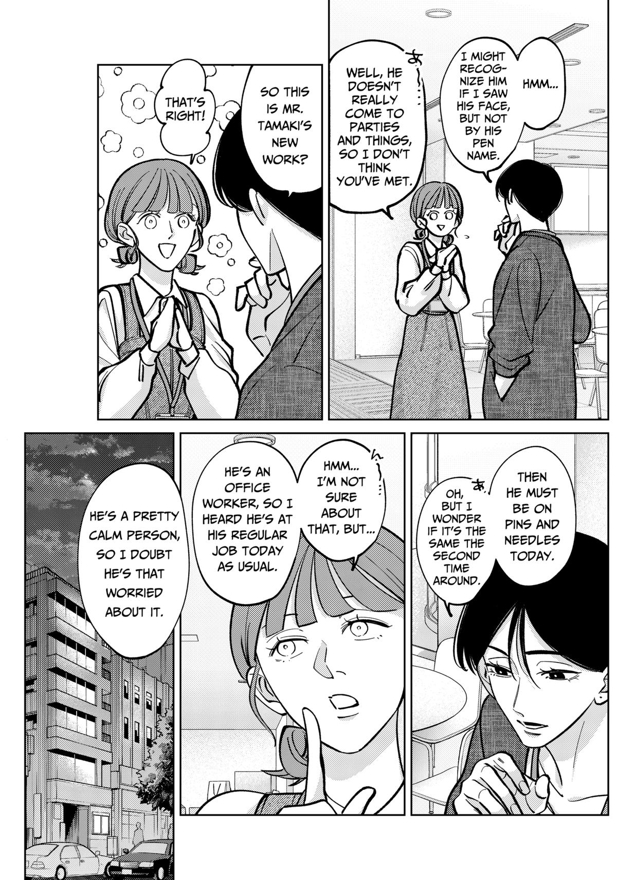 TATSUKI & TAMAKI Chapter 8 3