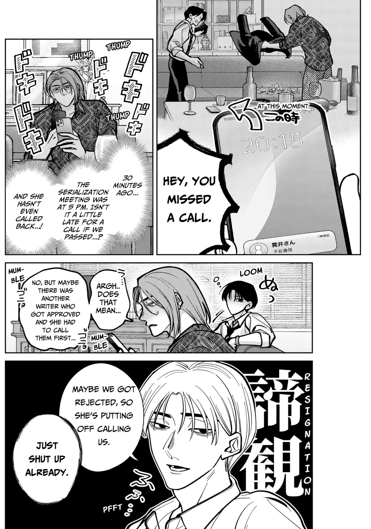 TATSUKI & TAMAKI Chapter 8 8