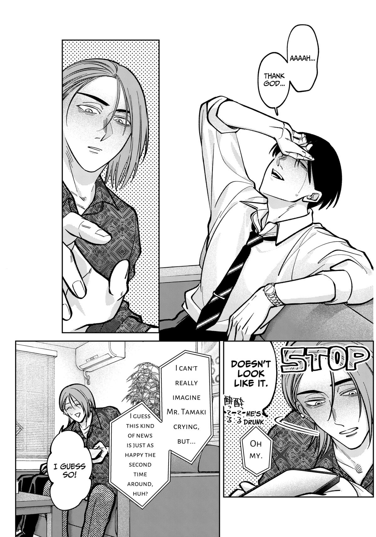 TATSUKI & TAMAKI Chapter 8 13