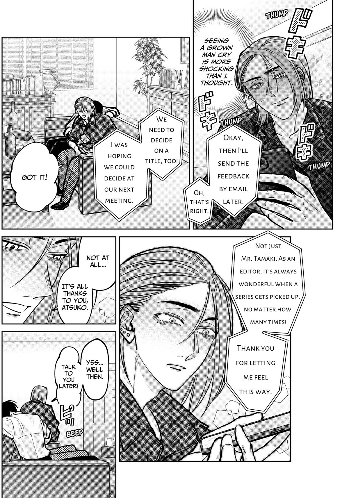 TATSUKI & TAMAKI Chapter 8 14