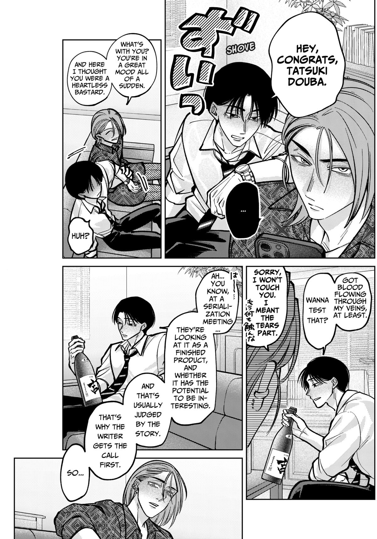 TATSUKI & TAMAKI Chapter 8 15