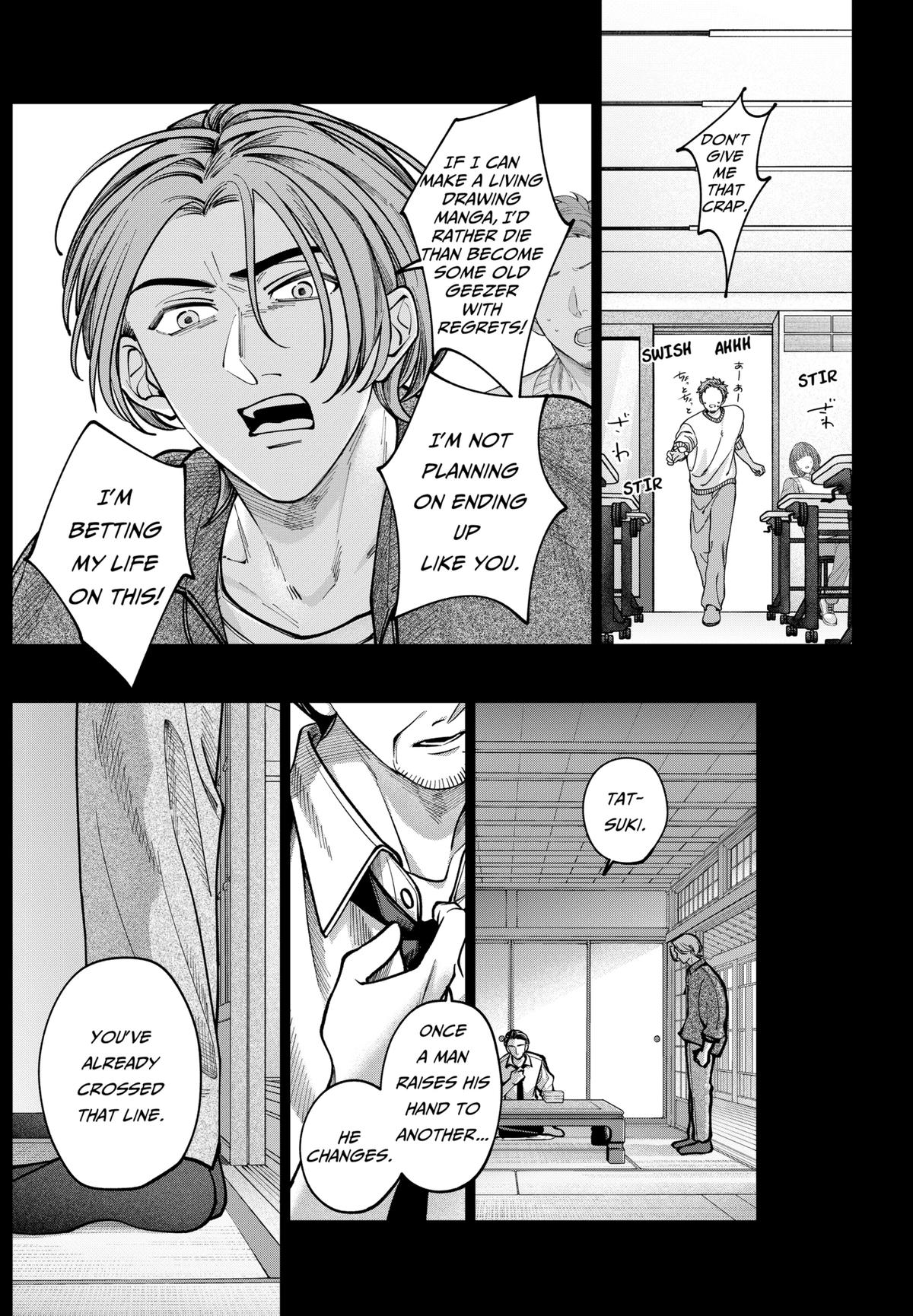 TATSUKI & TAMAKI Chapter 9 4