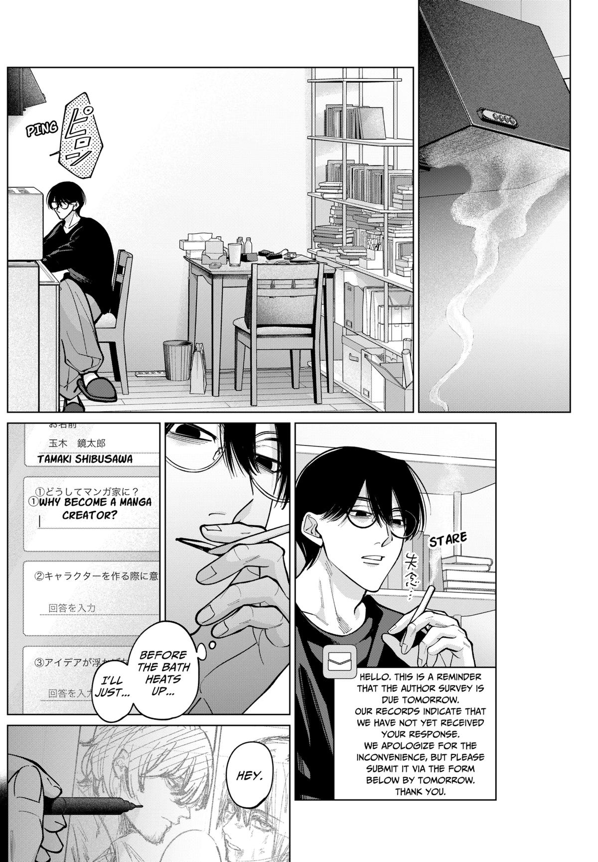 TATSUKI & TAMAKI Chapter 9 8