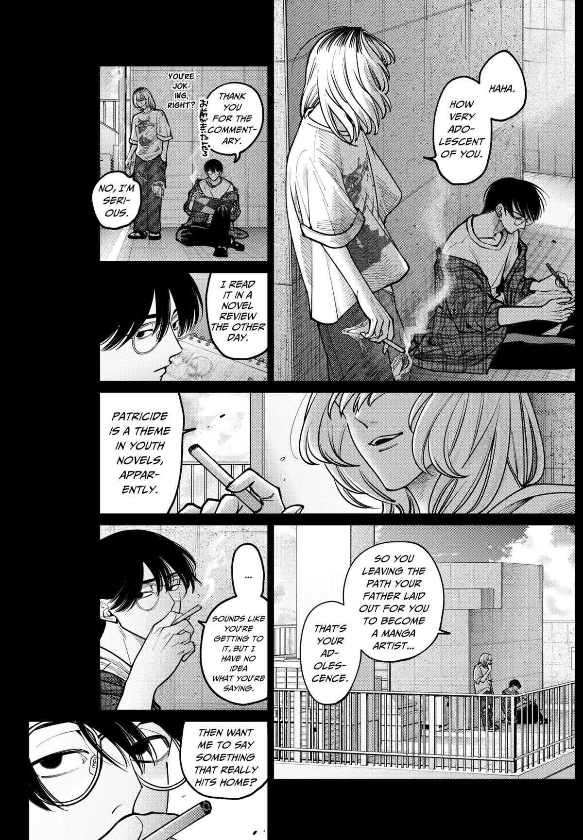 TATSUKI & TAMAKI Chapter 9 11