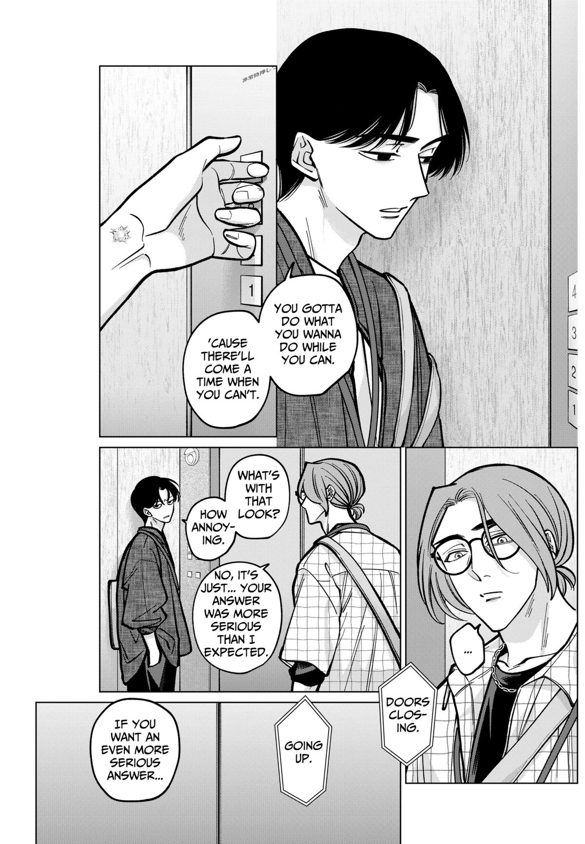 TATSUKI & TAMAKI Chapter 9 17