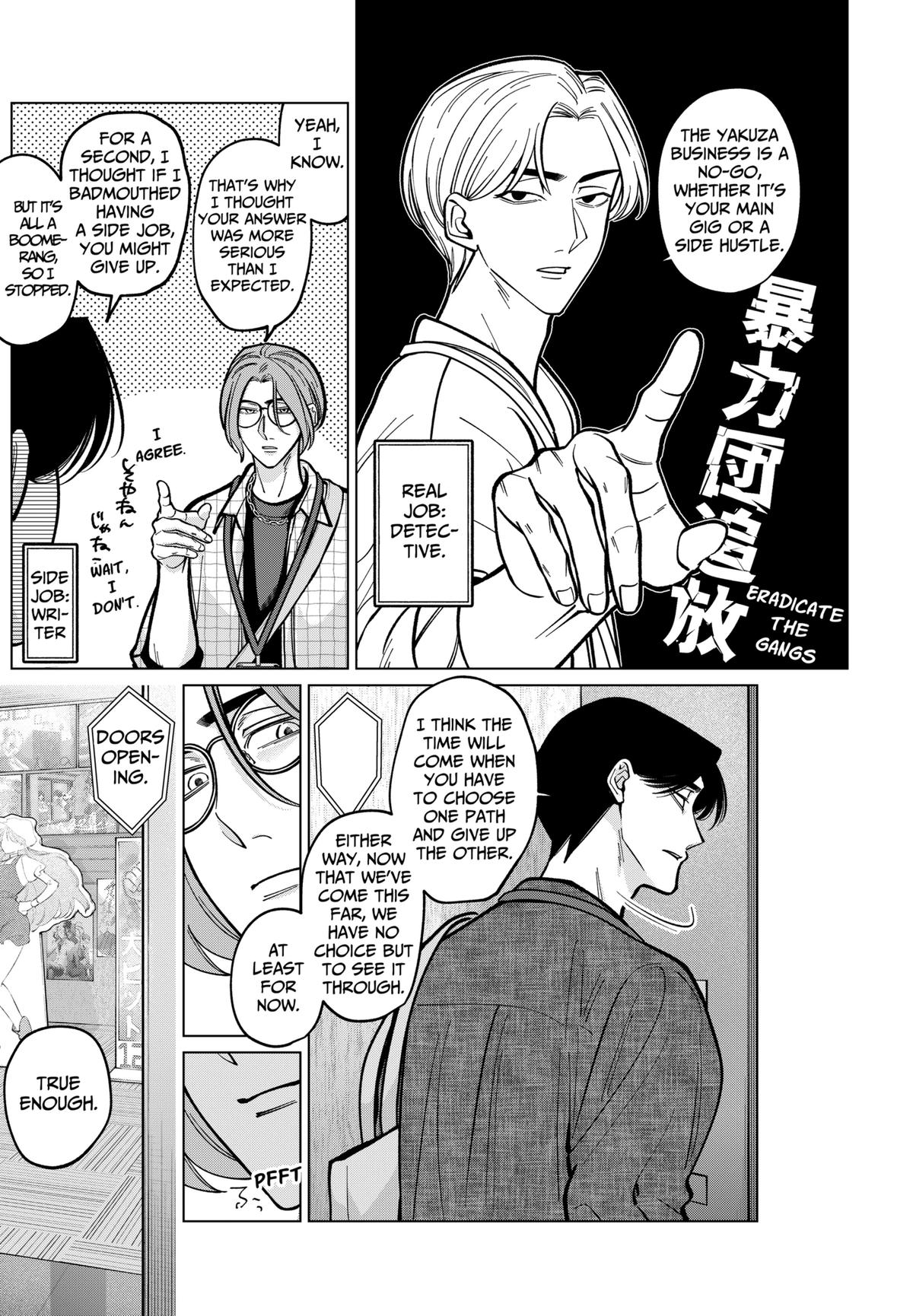 TATSUKI & TAMAKI Chapter 9 18